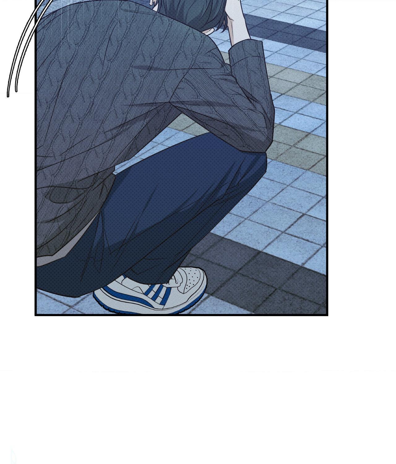 Error Detected - Chapter 18 manhwa