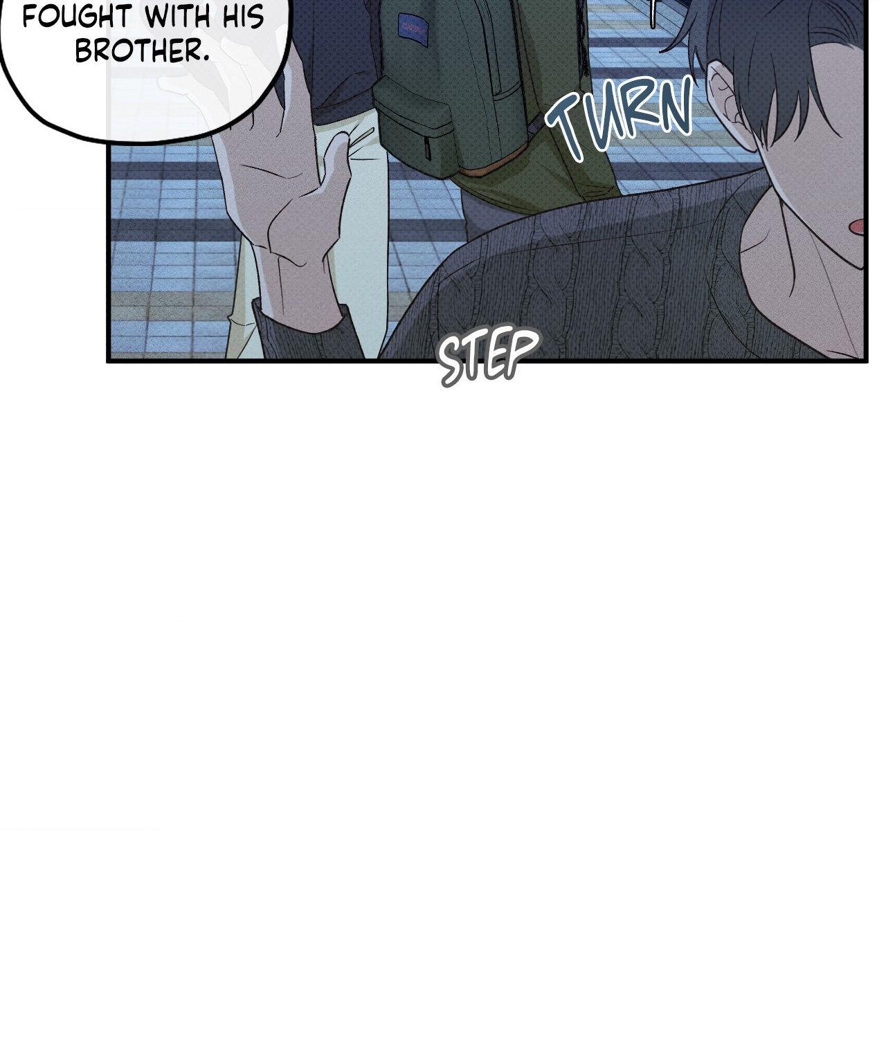Error Detected - Chapter 18 manhwa