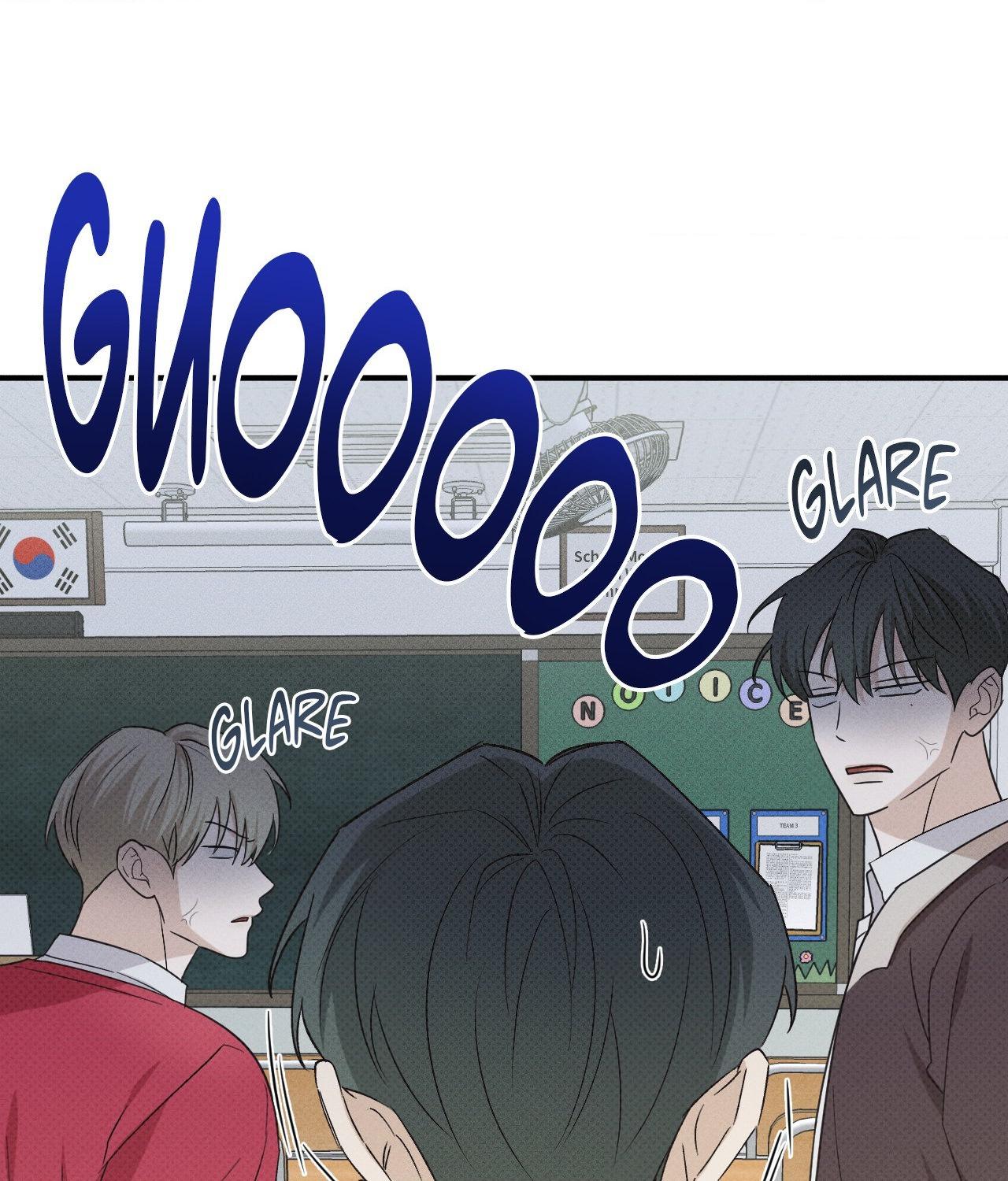 Error Detected - Chapter 18 manhwa