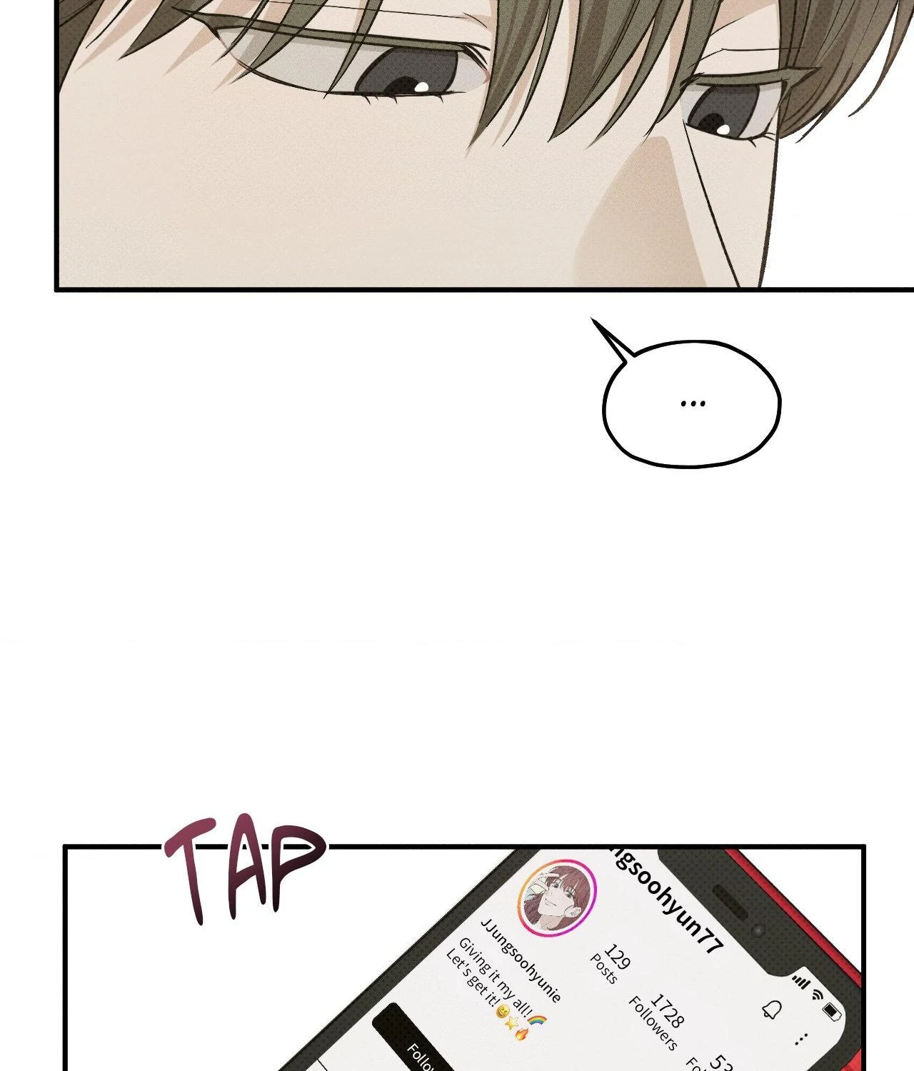 Error Detected - Chapter 18 manhwa