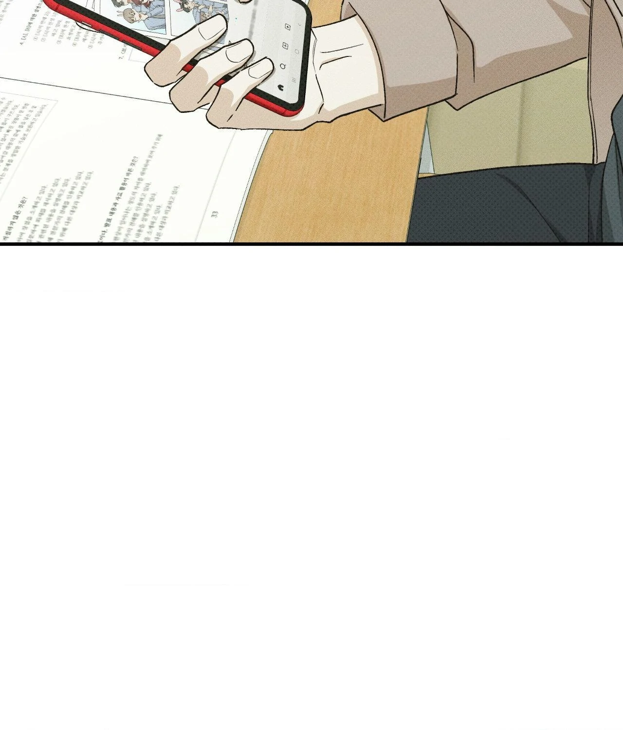 Error Detected - Chapter 19 manhwa
