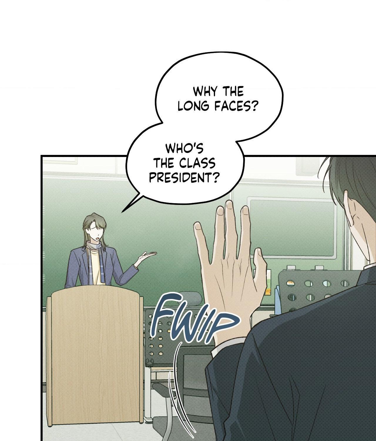 Error Detected - Chapter 19 manhwa