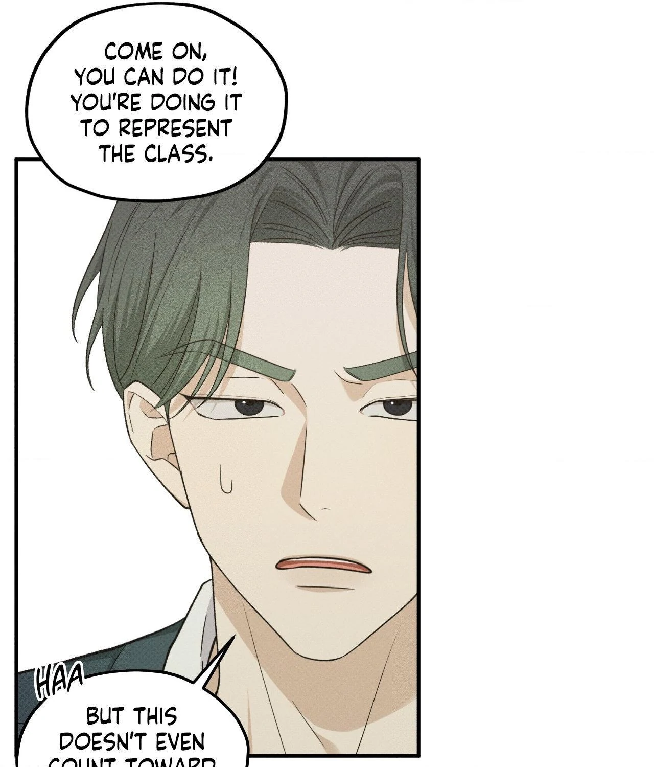 Error Detected - Chapter 19 manhwa