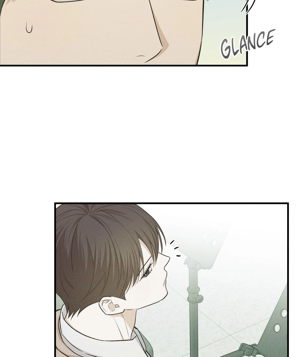 Error Detected - Chapter 19 manhwa
