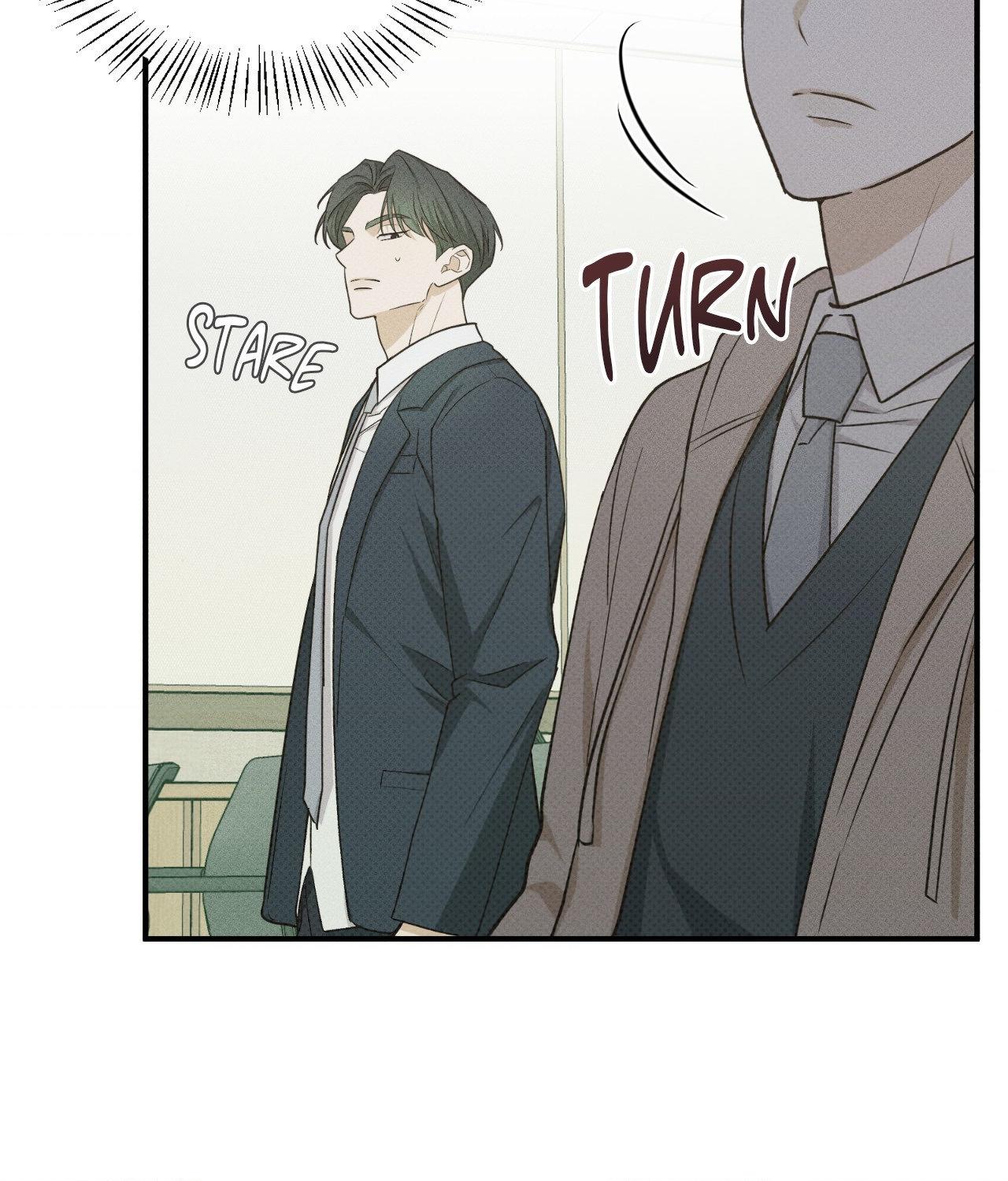 Error Detected - Chapter 19 manhwa