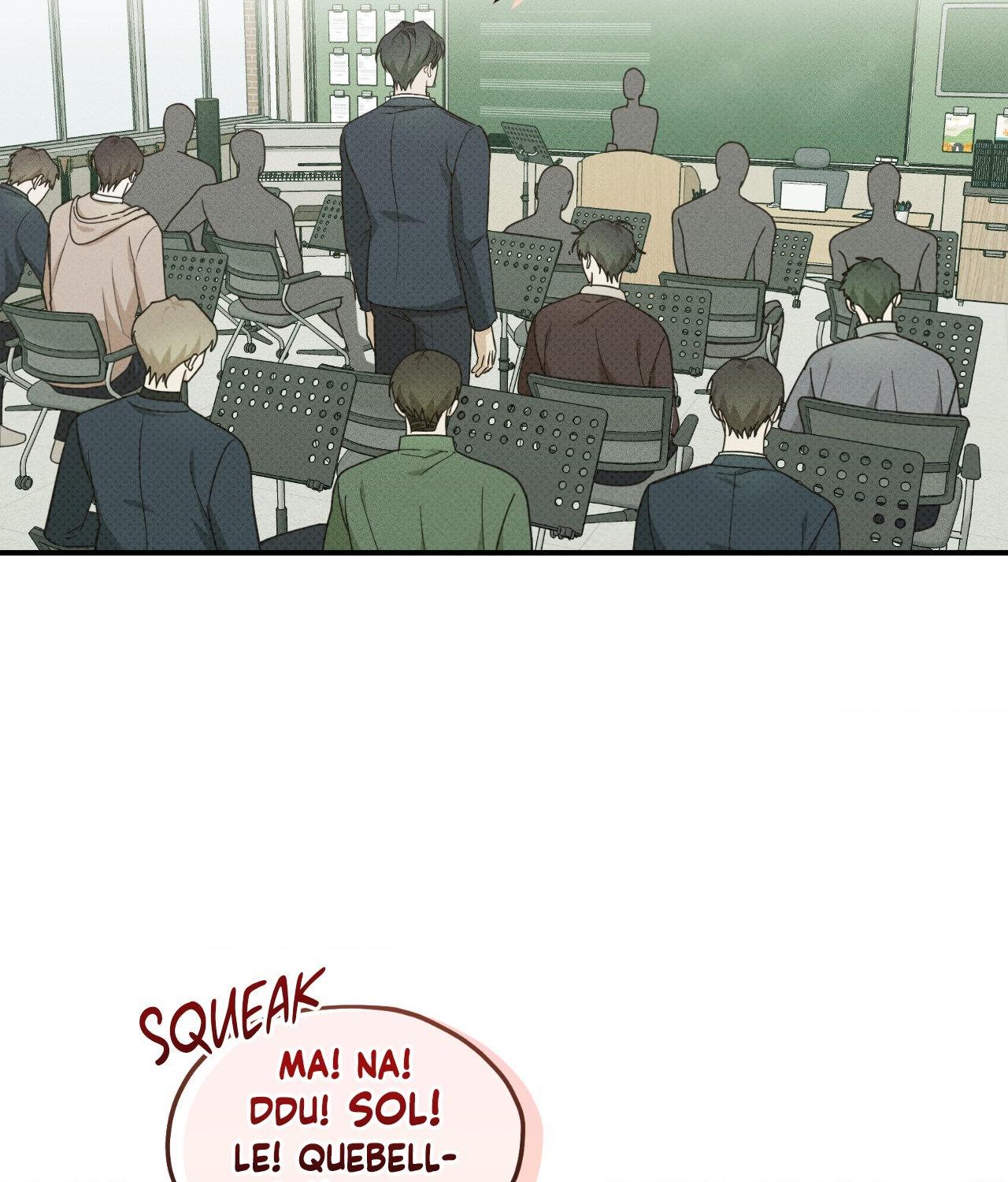 Error Detected - Chapter 19 manhwa
