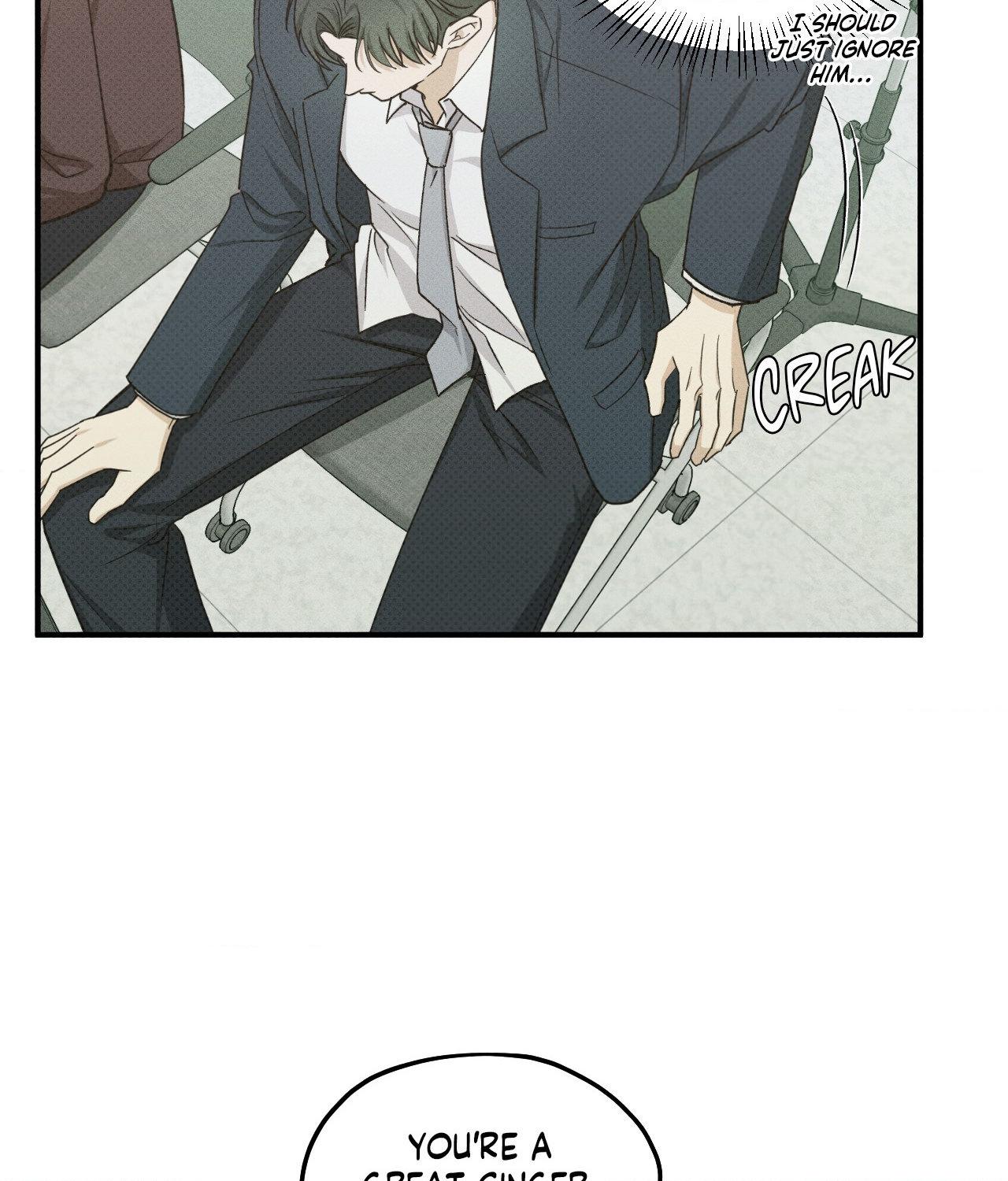 Error Detected - Chapter 19 manhwa