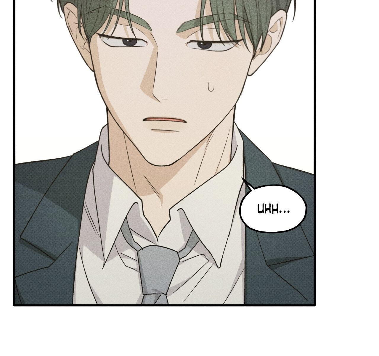 Error Detected - Chapter 19 manhwa