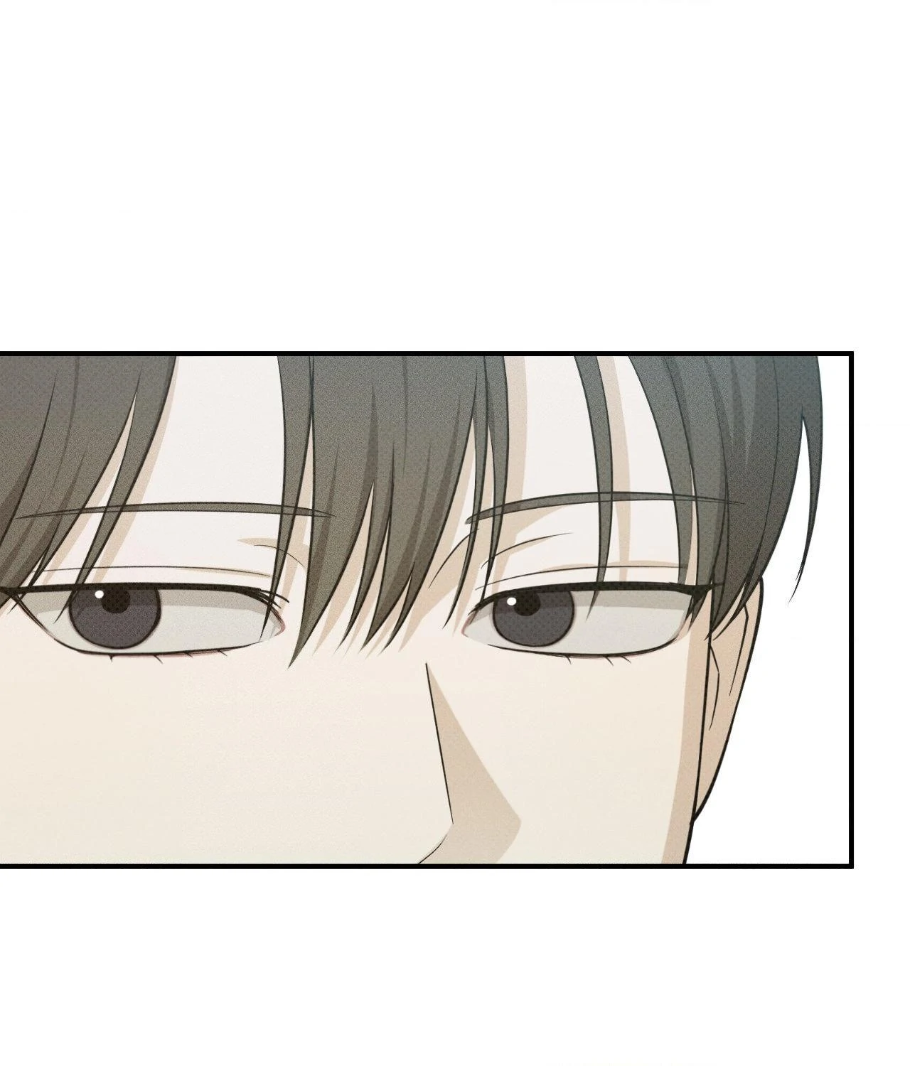 Error Detected - Chapter 19 manhwa