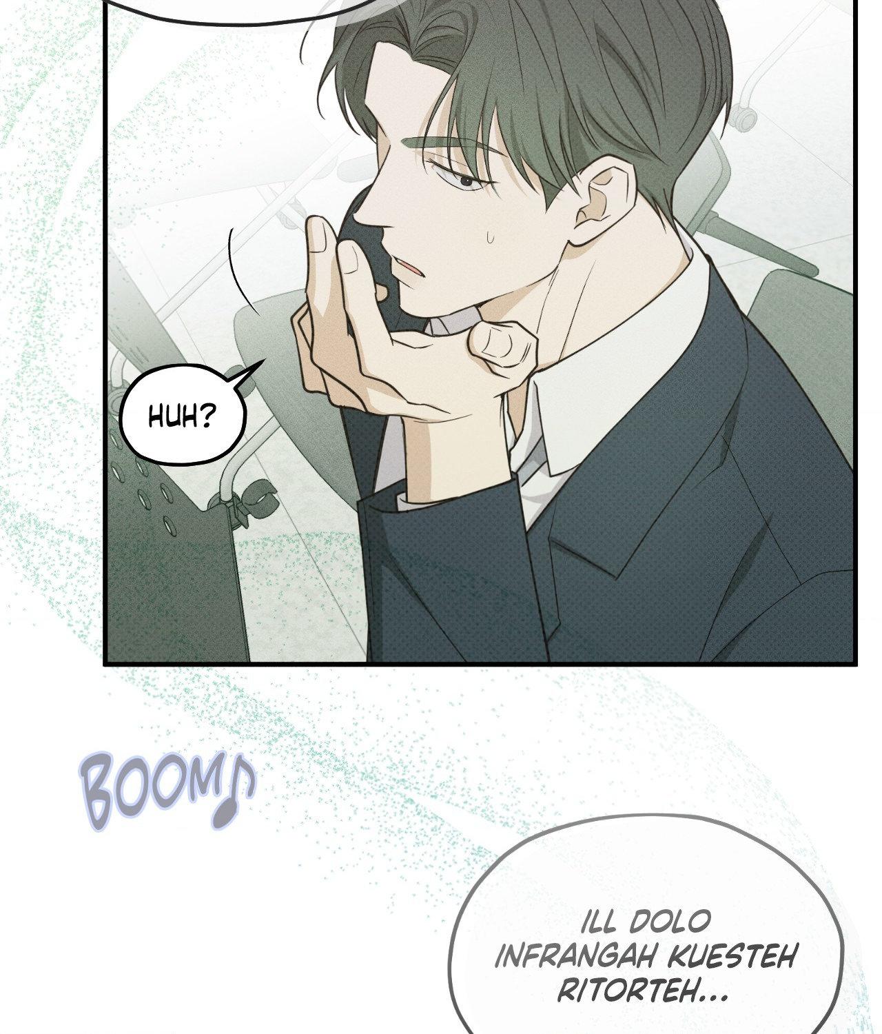 Error Detected - Chapter 19 manhwa