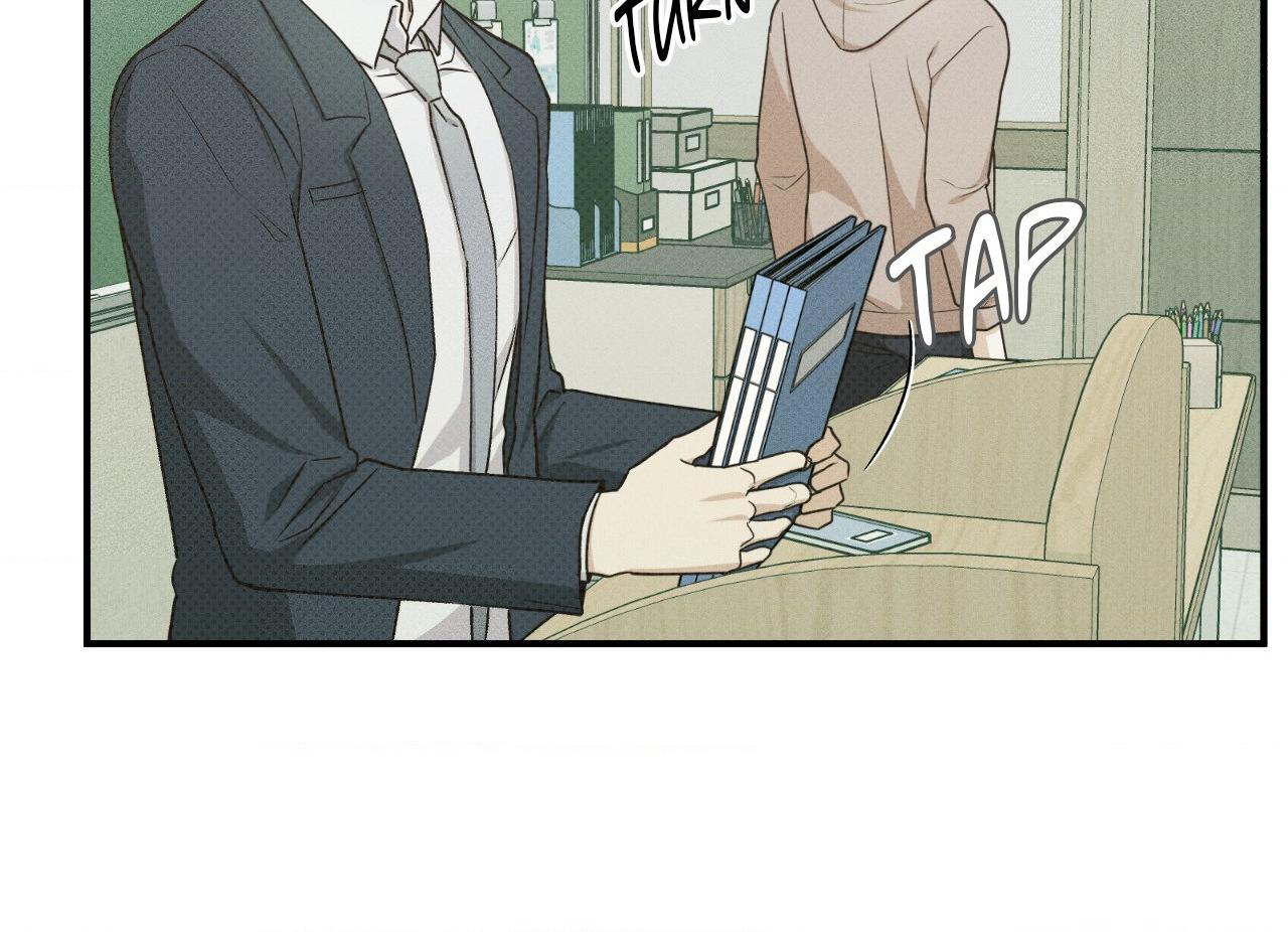 Error Detected - Chapter 19 manhwa