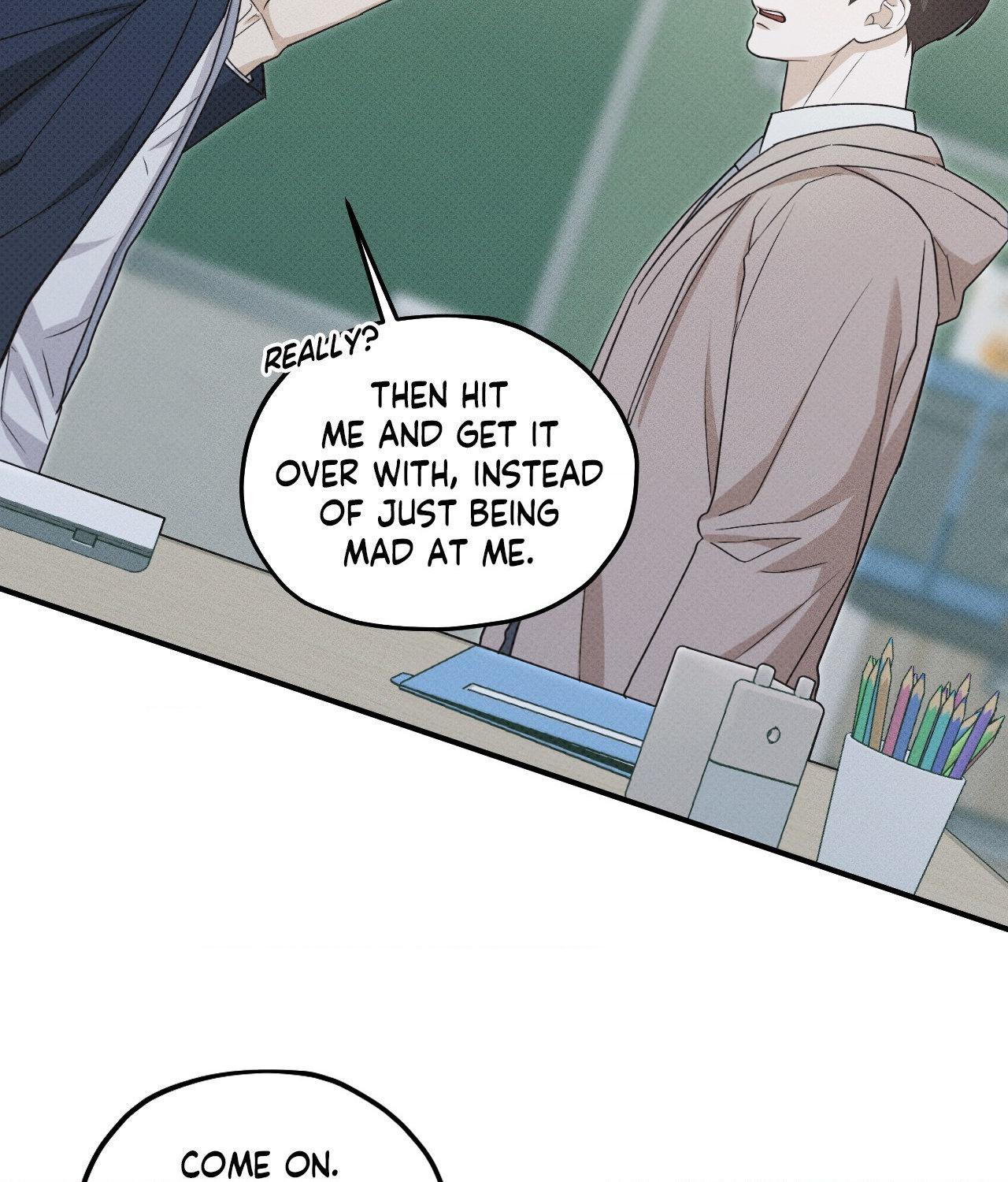 Error Detected - Chapter 19 manhwa