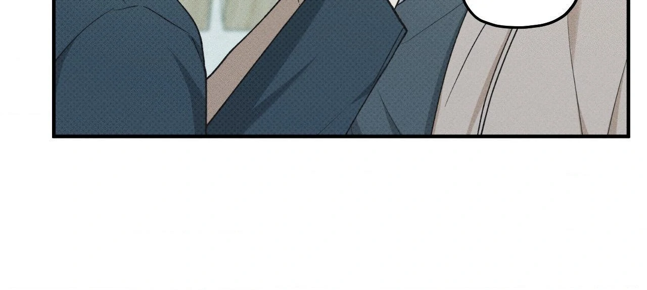 Error Detected - Chapter 19 manhwa