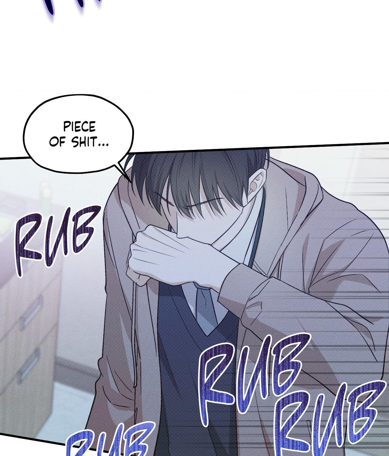 Error Detected - Chapter 19 manhwa