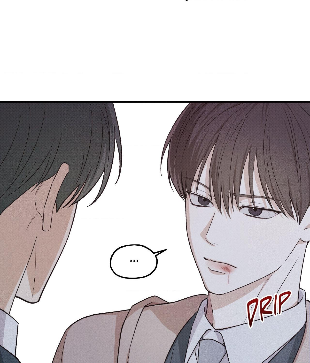 Error Detected - Chapter 19 manhwa