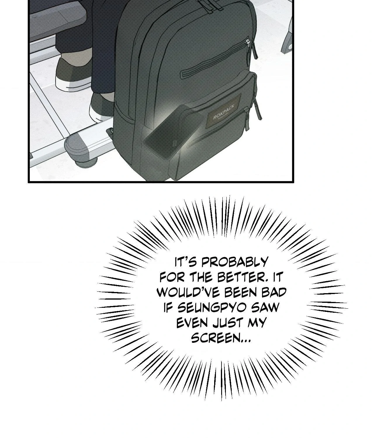 Error Detected - Chapter 2 manhwa