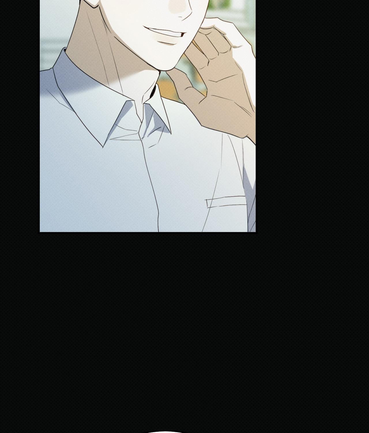 Error Detected - Chapter 2 manhwa