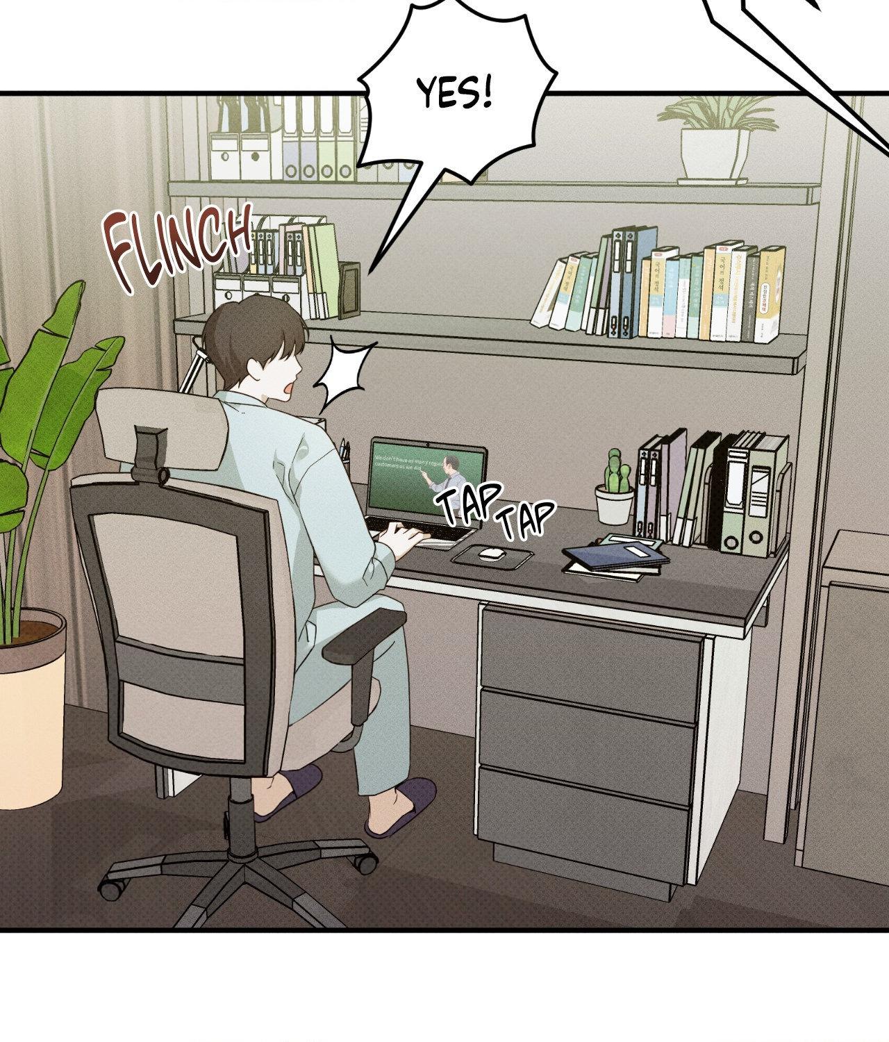 Error Detected - Chapter 2 manhwa