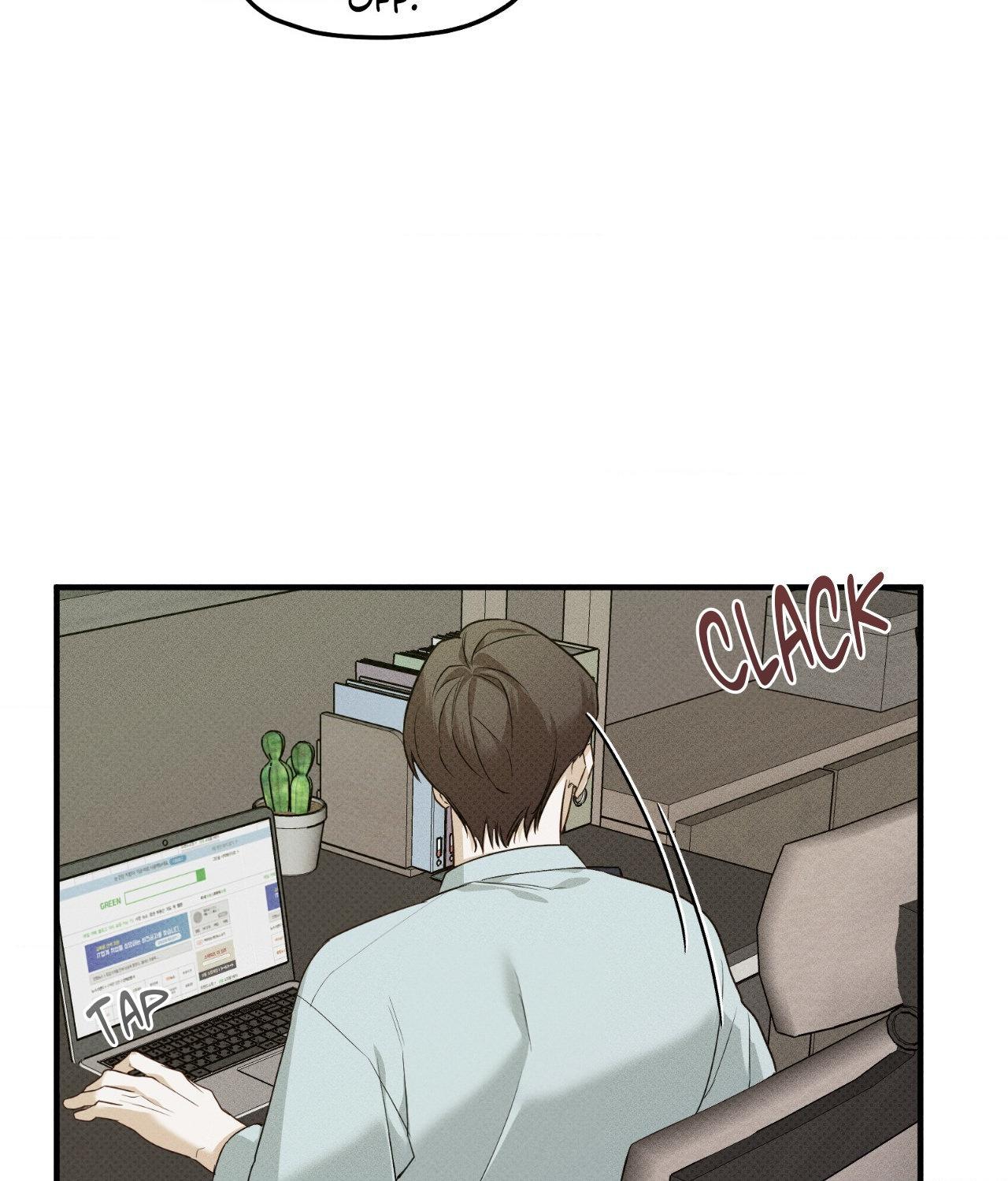 Error Detected - Chapter 2 manhwa