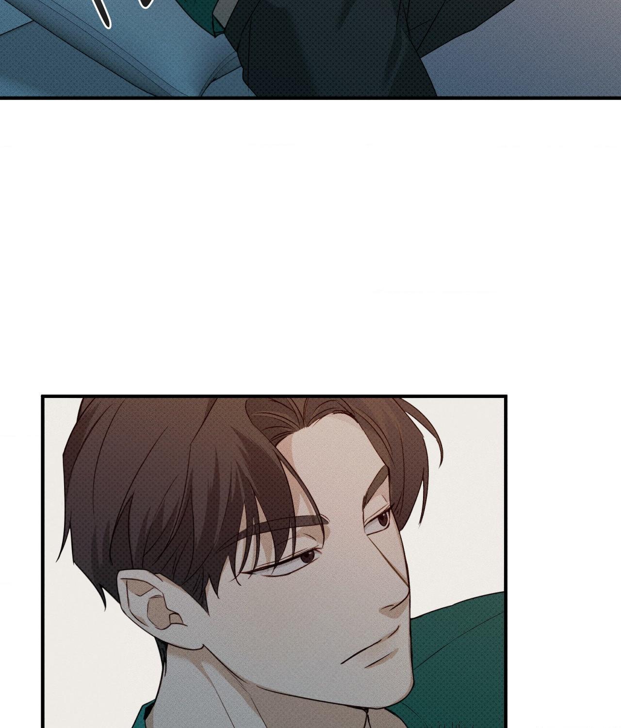 Error Detected - Chapter 2 manhwa