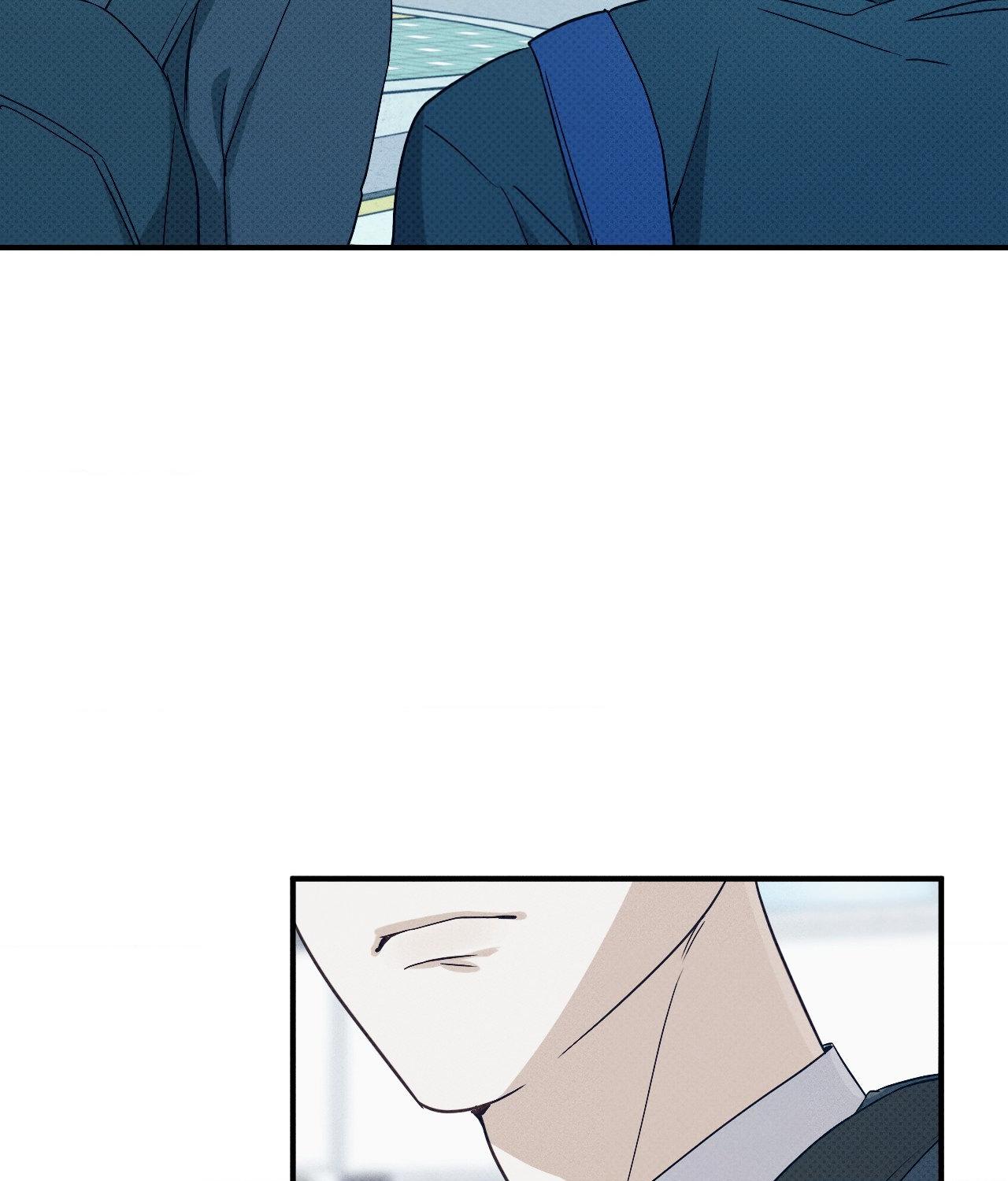 Error Detected - Chapter 3 manhwa