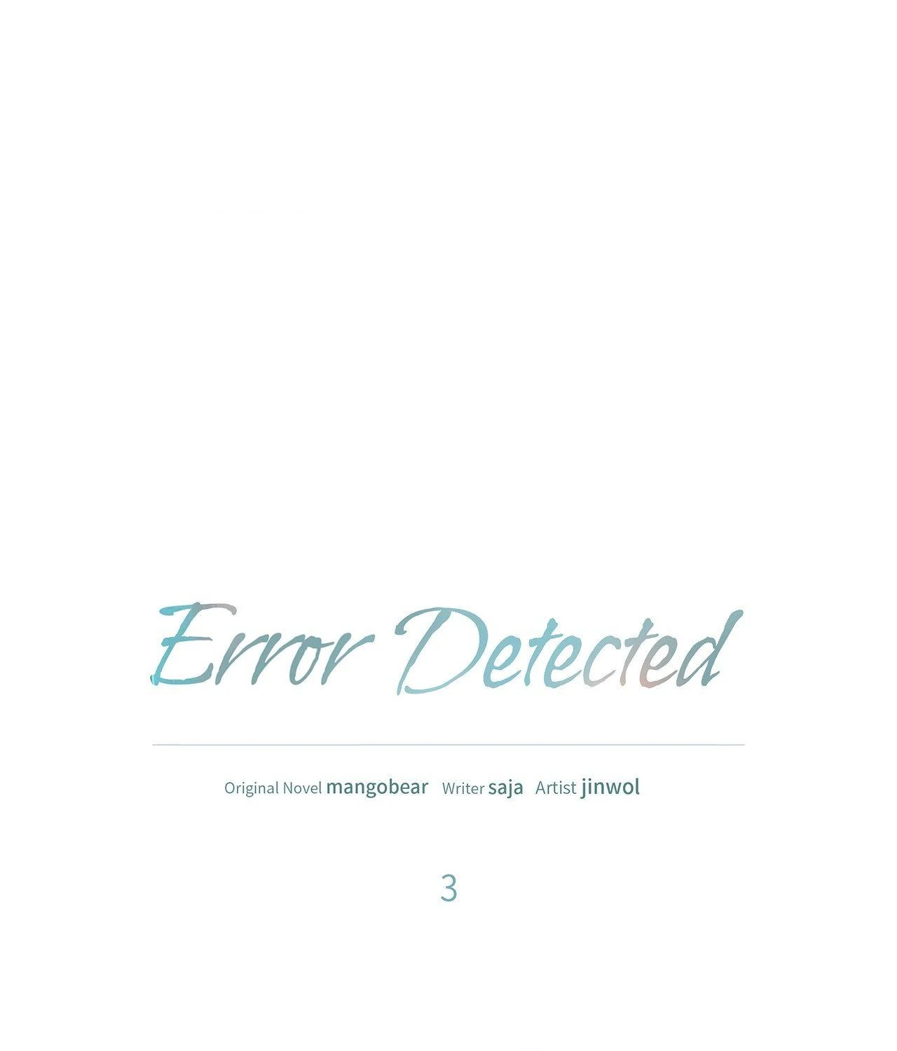 Error Detected - Chapter 3 manhwa