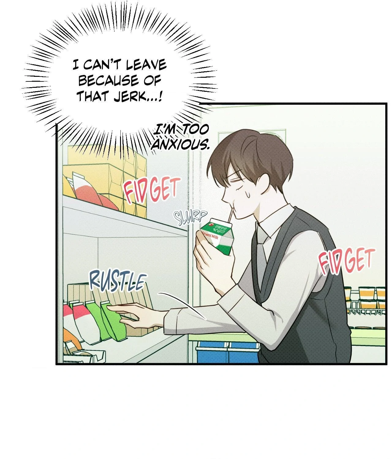 Error Detected - Chapter 3 manhwa