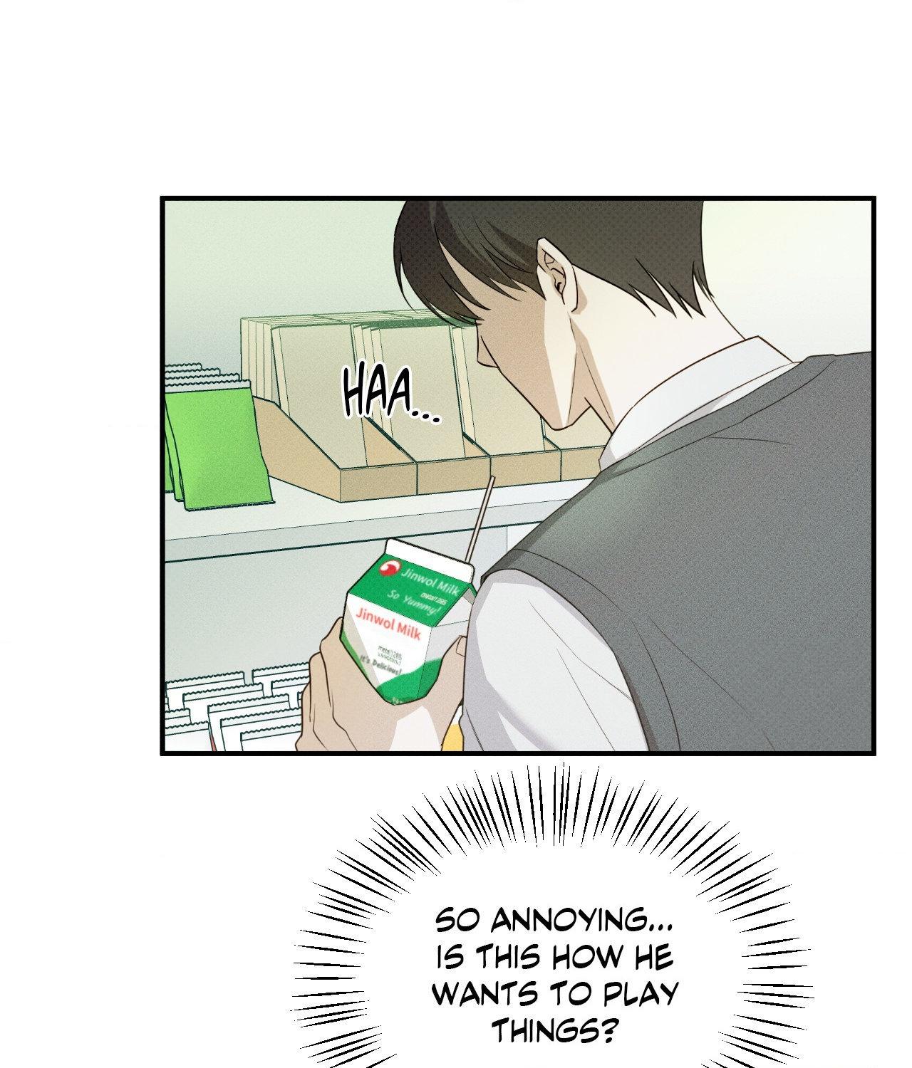 Error Detected - Chapter 3 manhwa