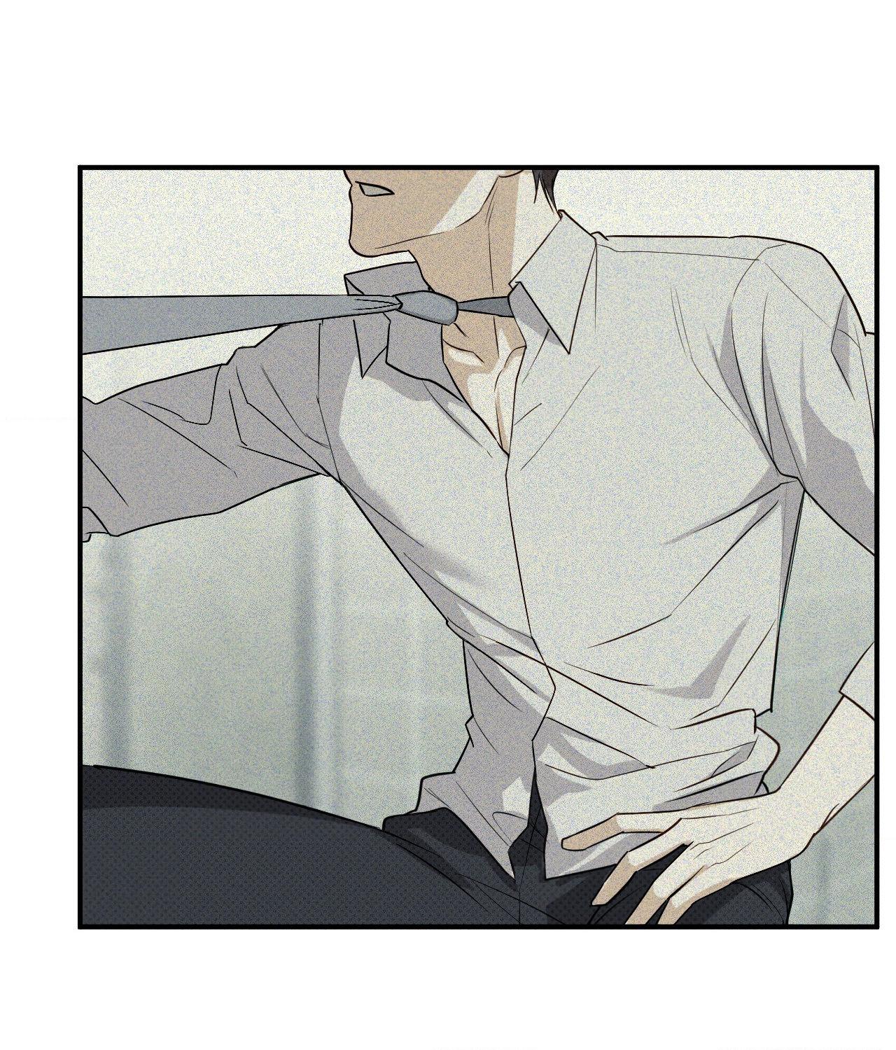 Error Detected - Chapter 3 manhwa