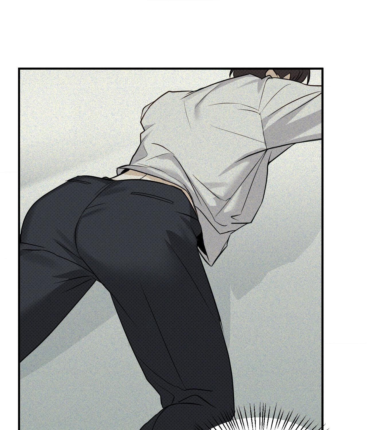 Error Detected - Chapter 3 manhwa