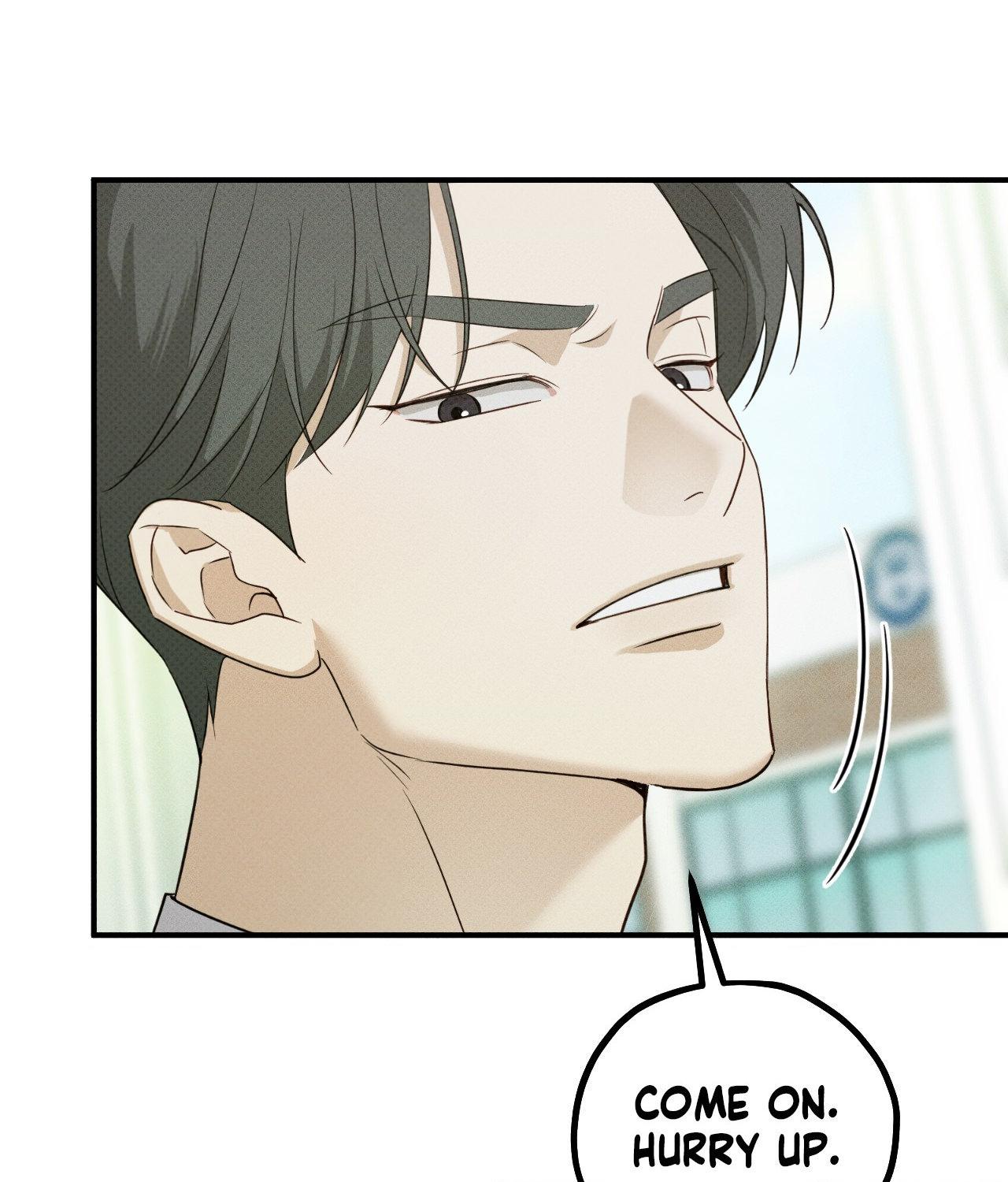 Error Detected - Chapter 3 manhwa