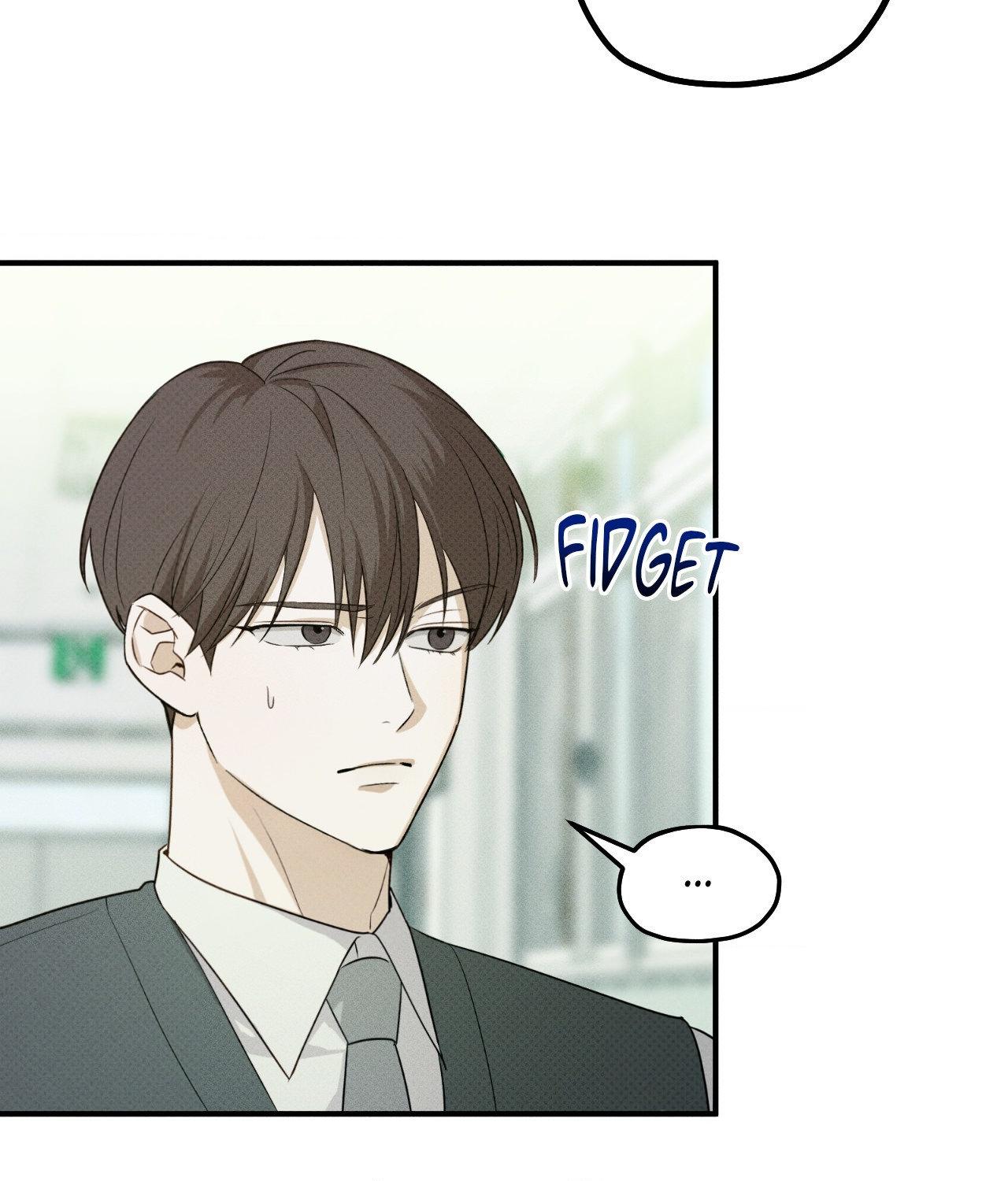 Error Detected - Chapter 3 manhwa