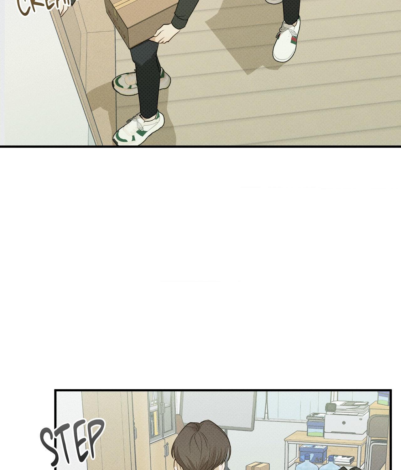 Error Detected - Chapter 4 manhwa