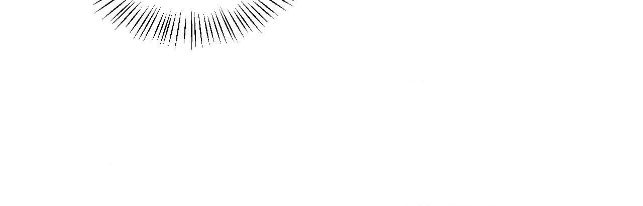 Error Detected - Chapter 4 manhwa
