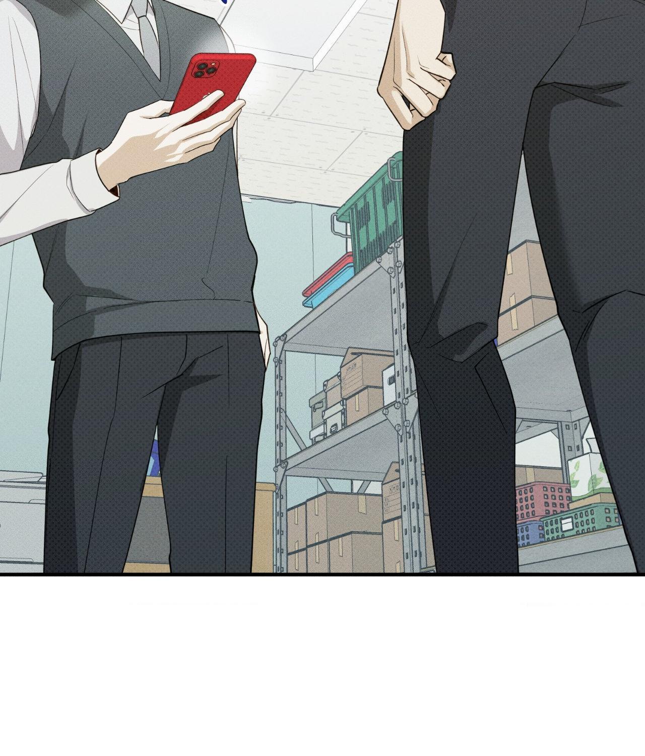 Error Detected - Chapter 4 manhwa