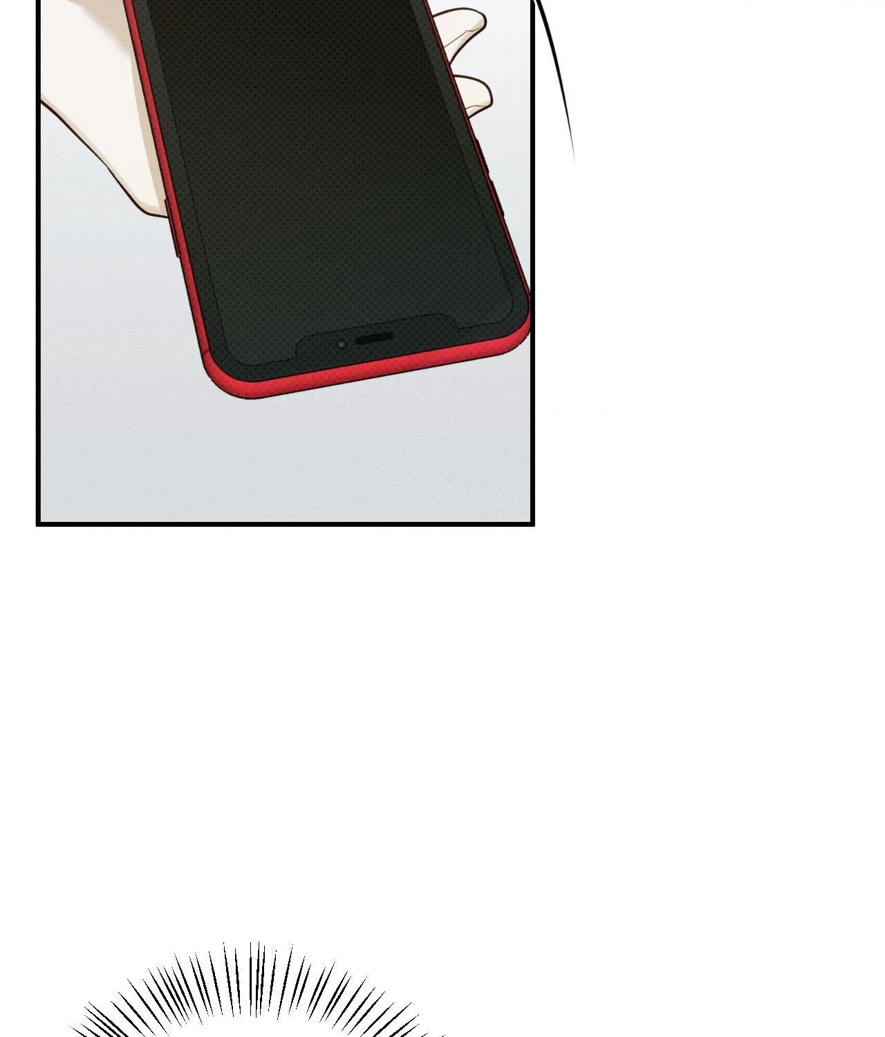 Error Detected - Chapter 4 manhwa