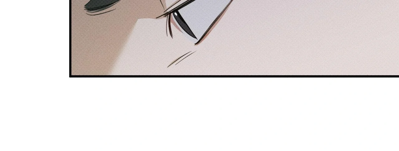 Error Detected - Chapter 4 manhwa