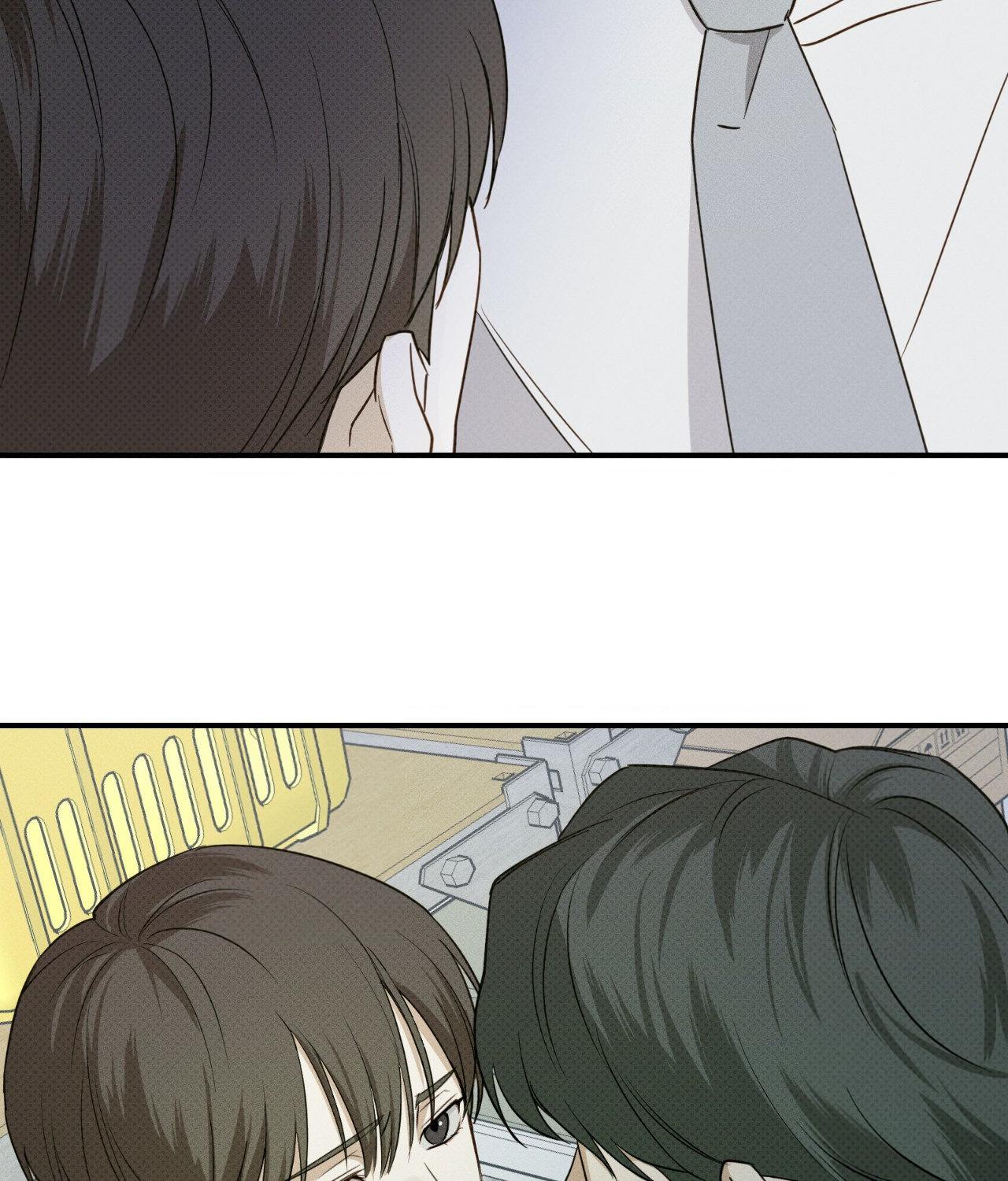 Error Detected - Chapter 4 manhwa