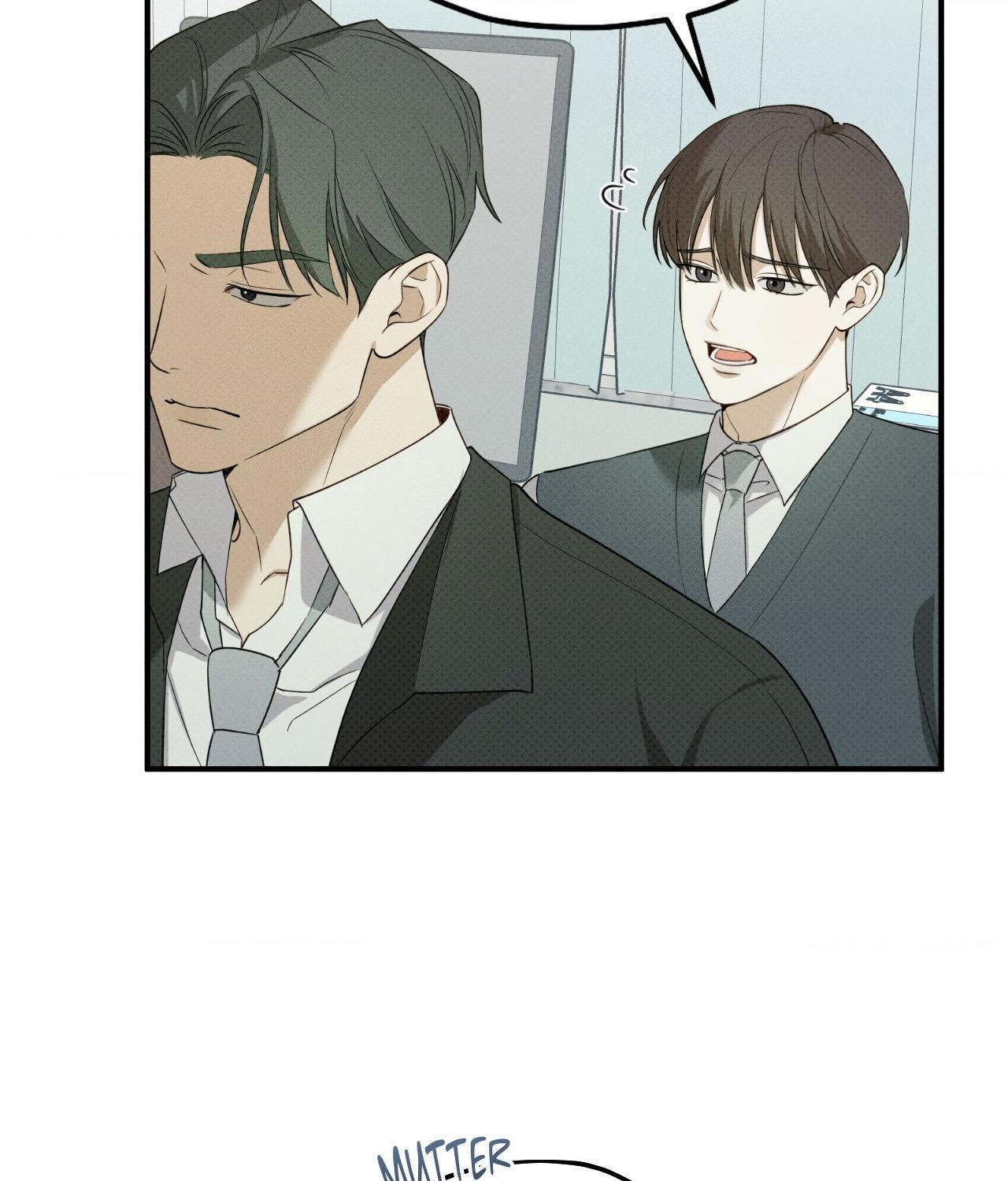 Error Detected - Chapter 4 manhwa
