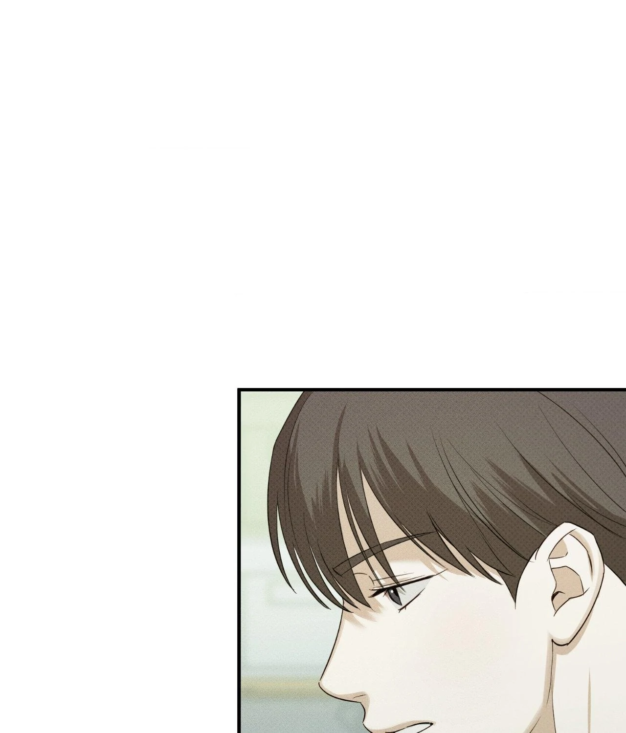 Error Detected - Chapter 4 manhwa