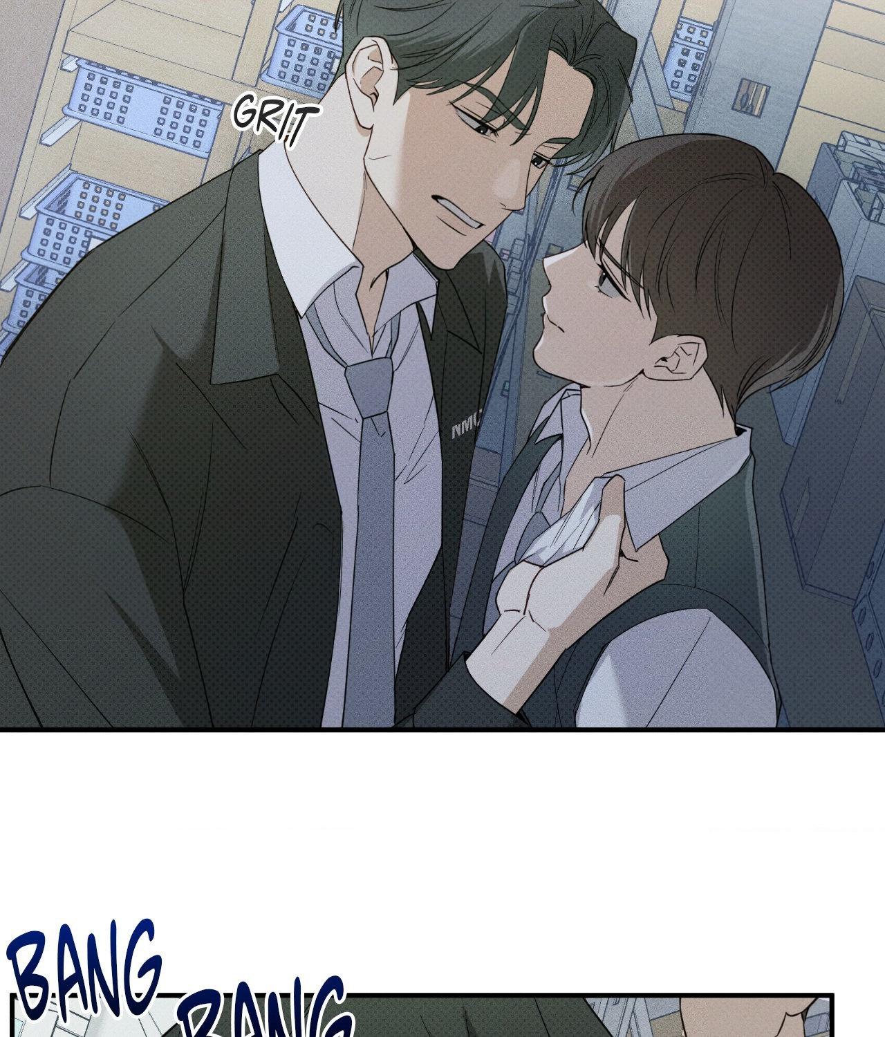 Error Detected - Chapter 4 manhwa