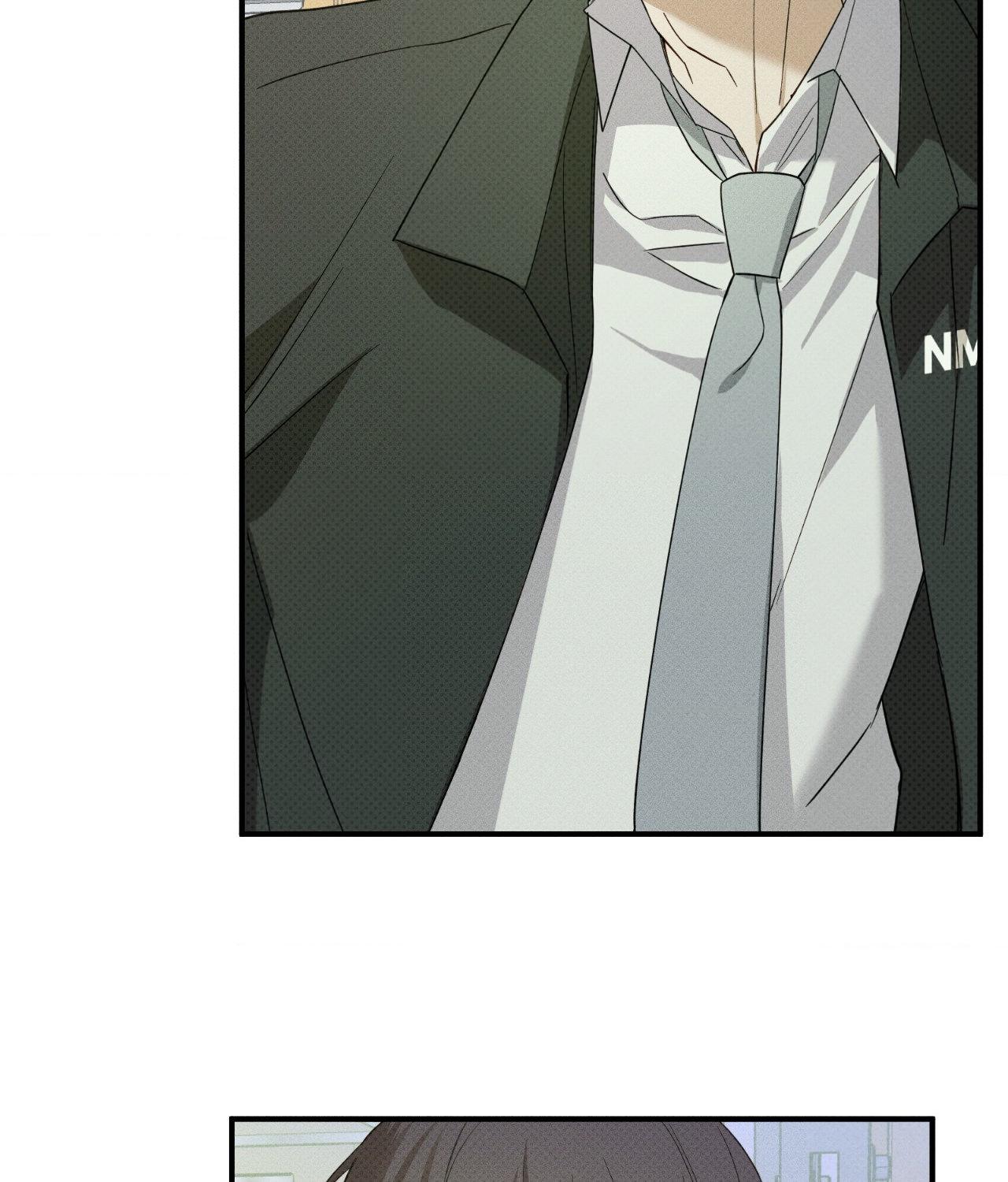 Error Detected - Chapter 4 manhwa