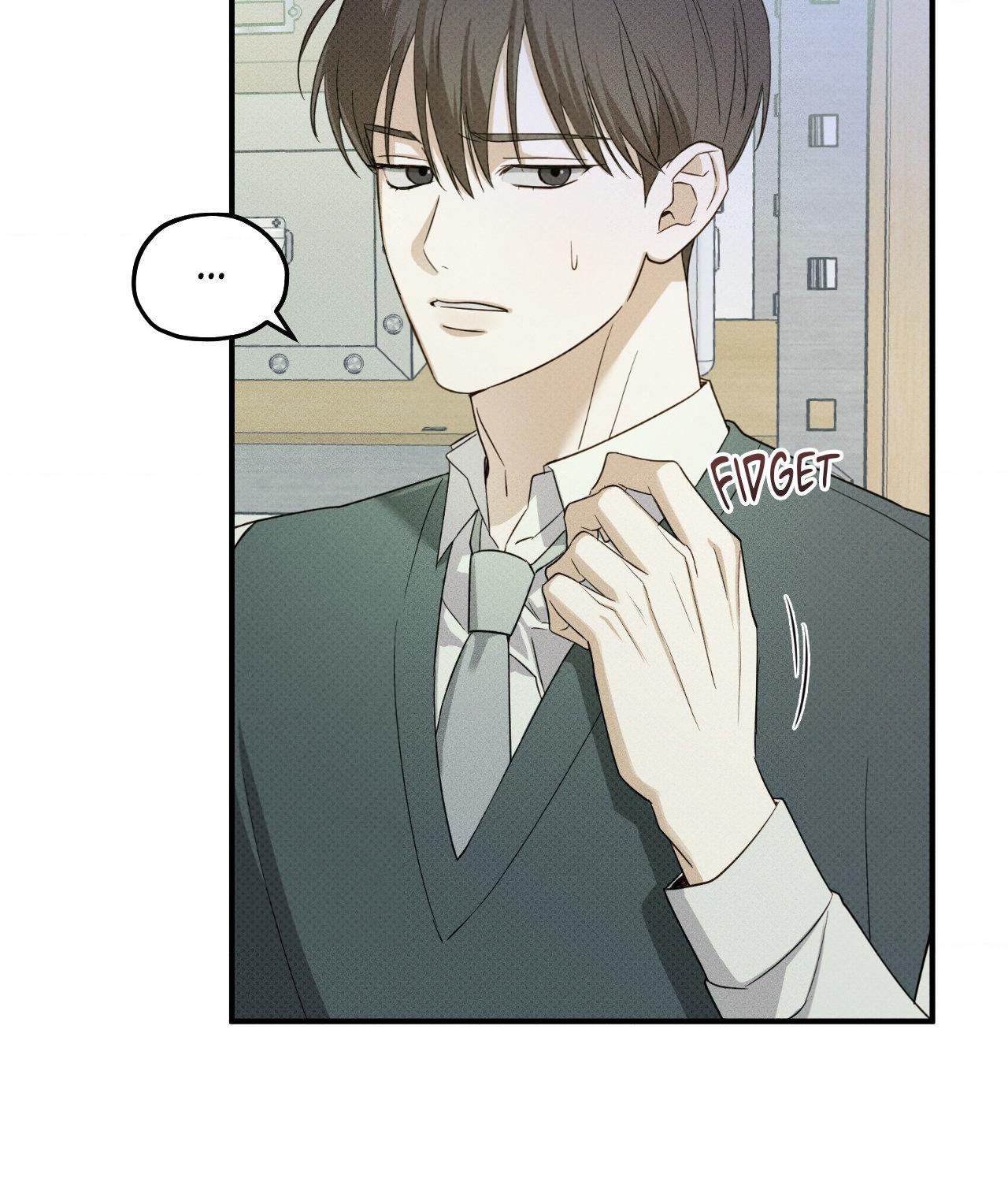 Error Detected - Chapter 4 manhwa
