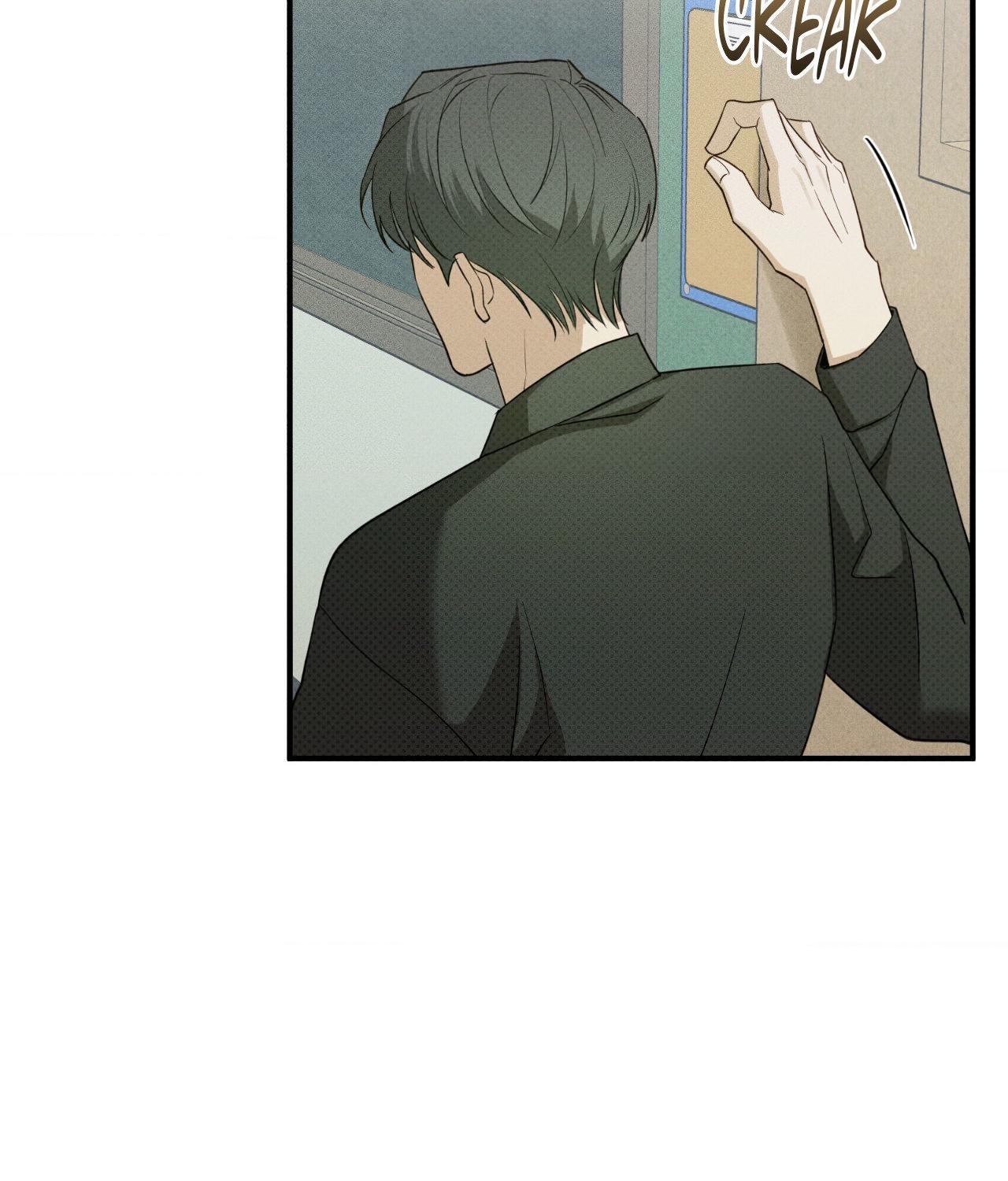 Error Detected - Chapter 4 manhwa