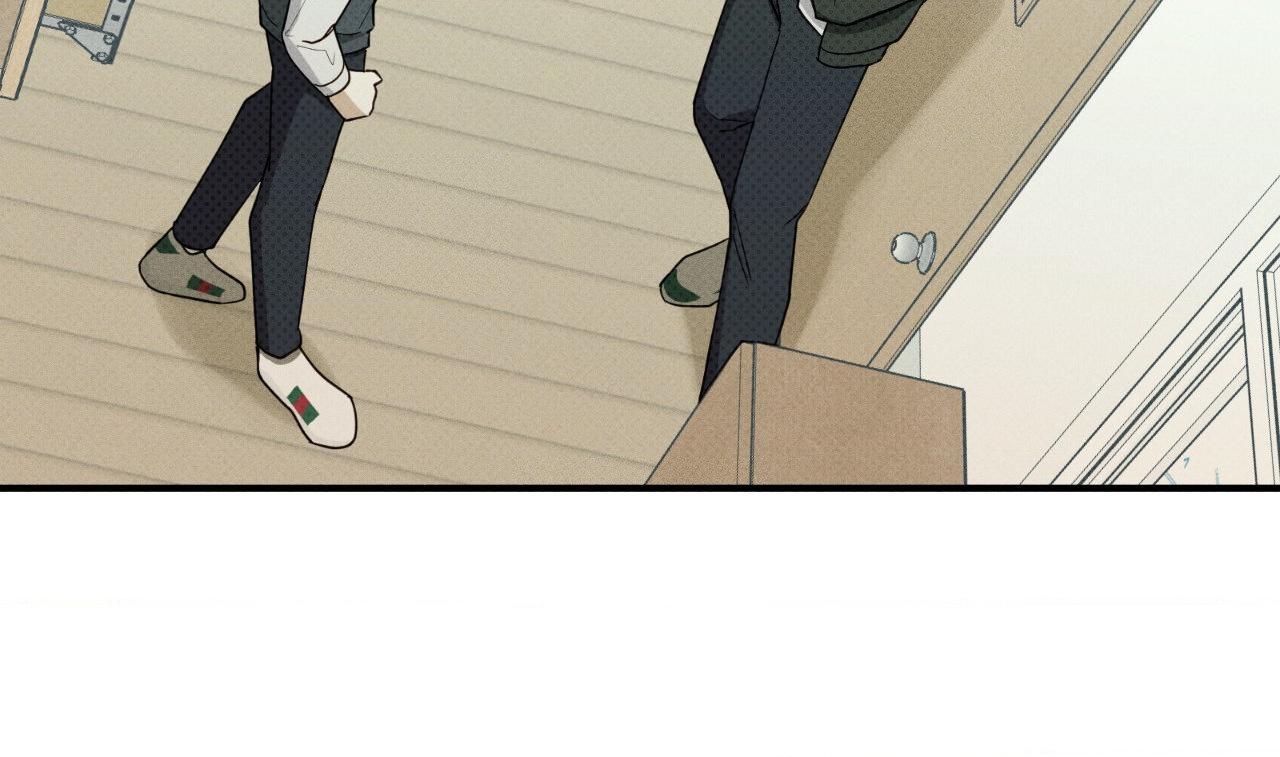 Error Detected - Chapter 4 manhwa