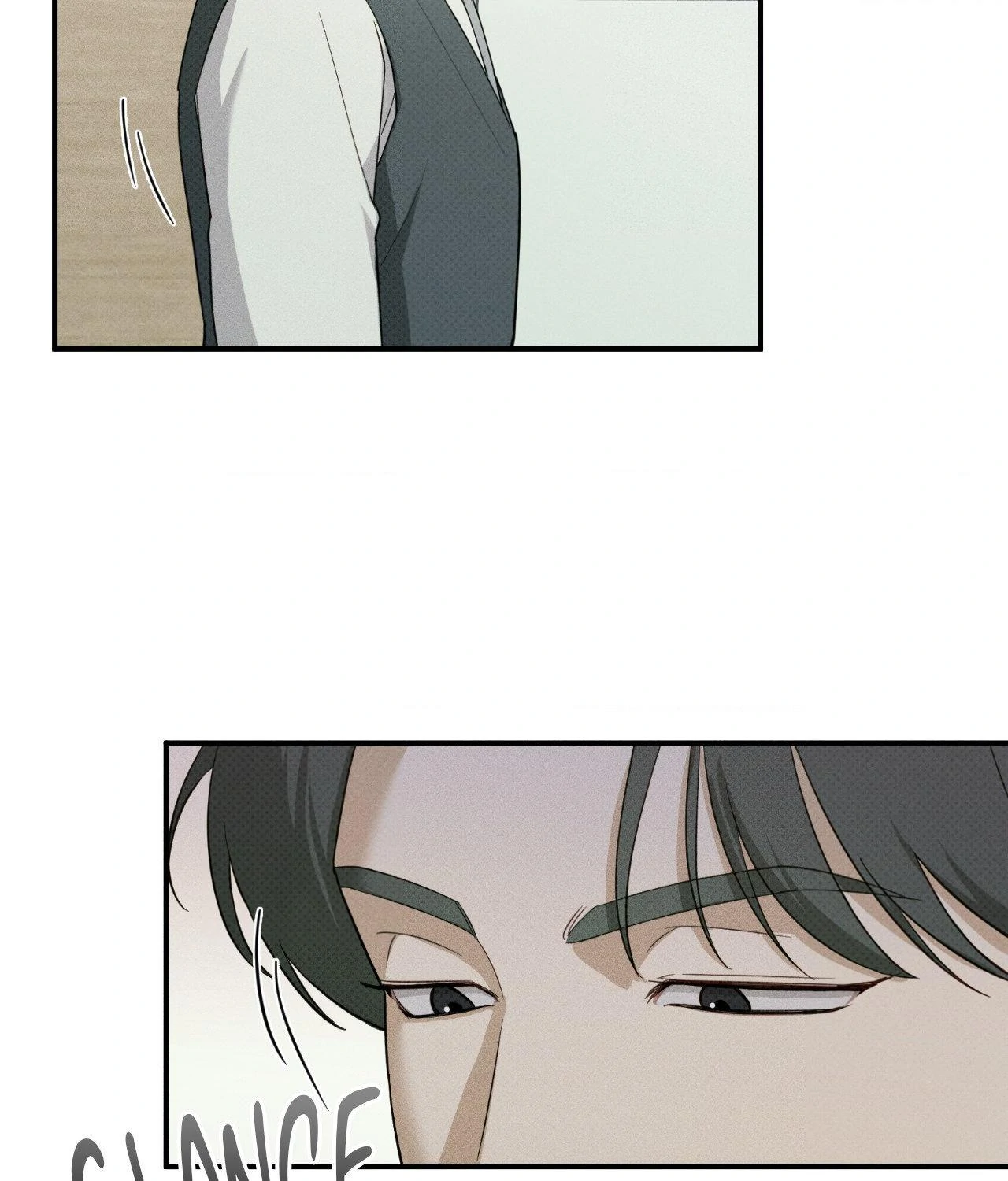 Error Detected - Chapter 4 manhwa