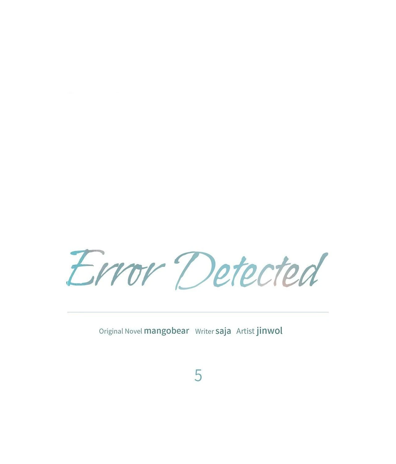 Error Detected - Chapter 5 manhwa