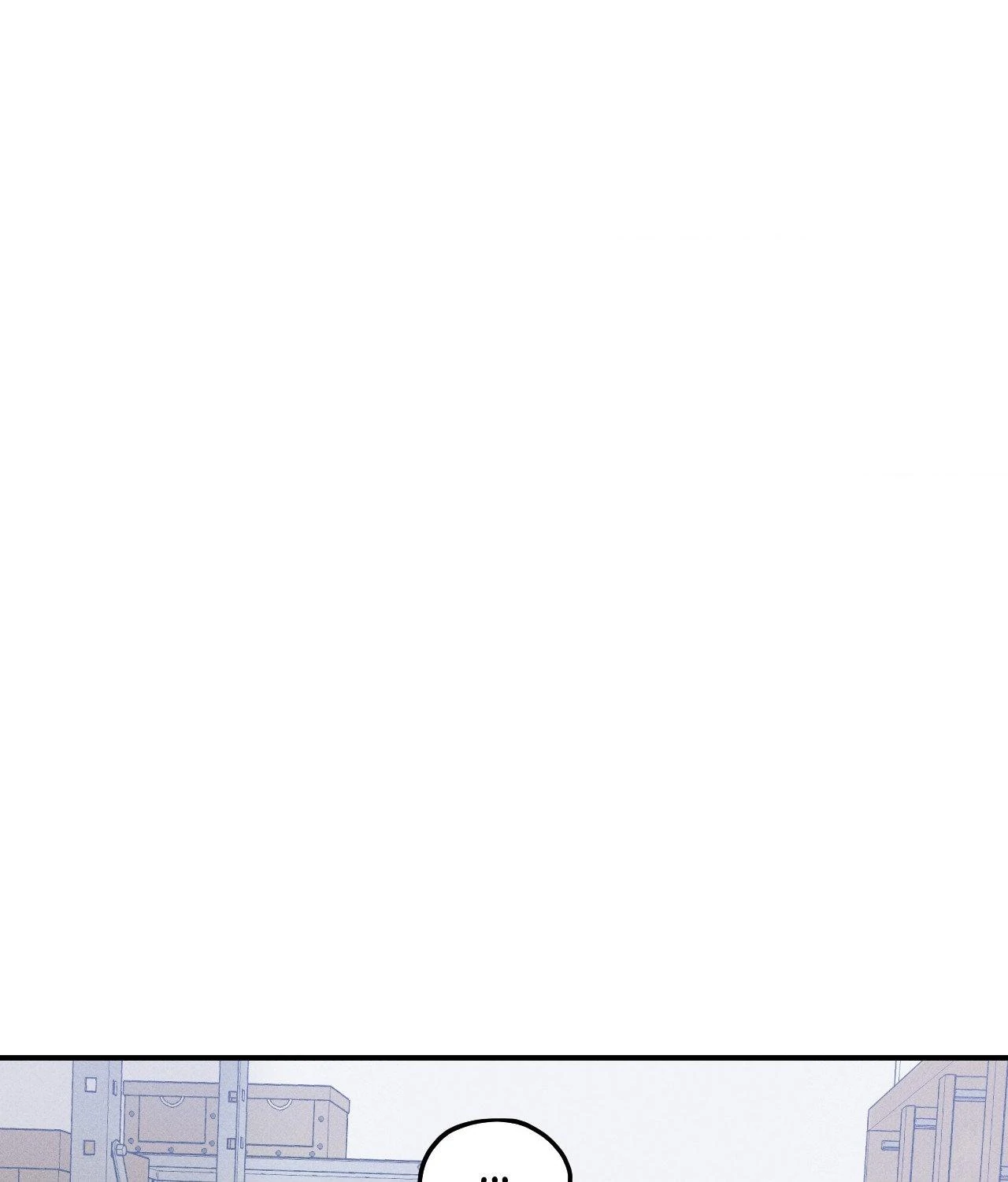 Error Detected - Chapter 5 manhwa