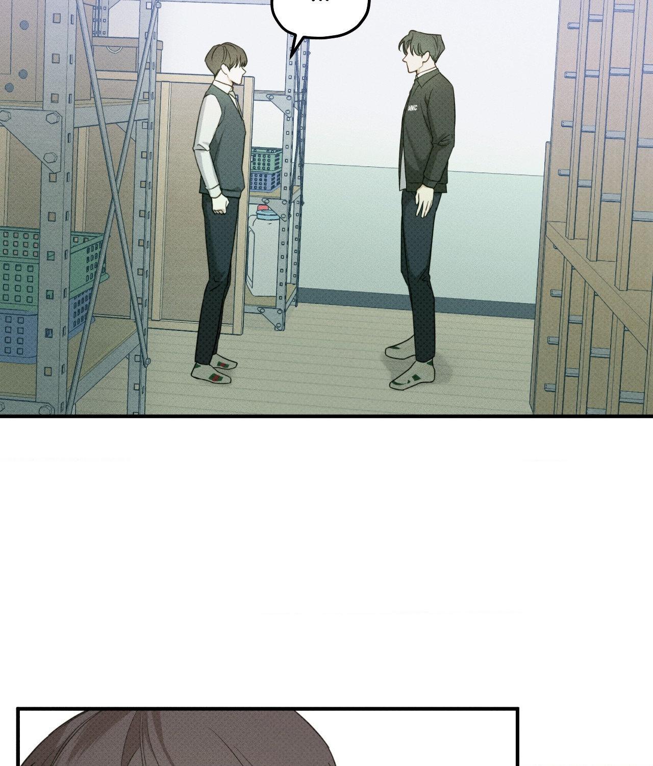 Error Detected - Chapter 5 manhwa
