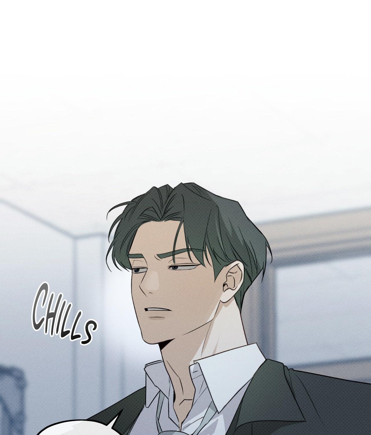 Error Detected - Chapter 5 manhwa